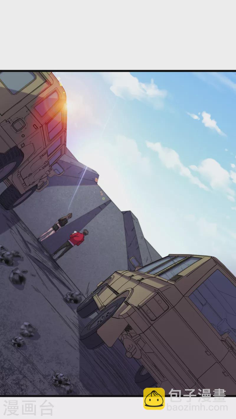 我在末世撿屬性 - 第49話 詭異冰雕 - 7