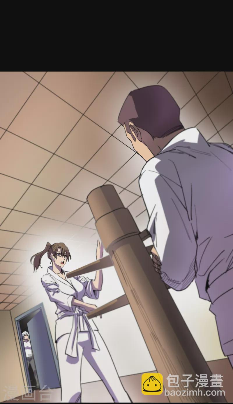 我在末世撿屬性 - 第51話 請教我變強的秘訣！ - 2