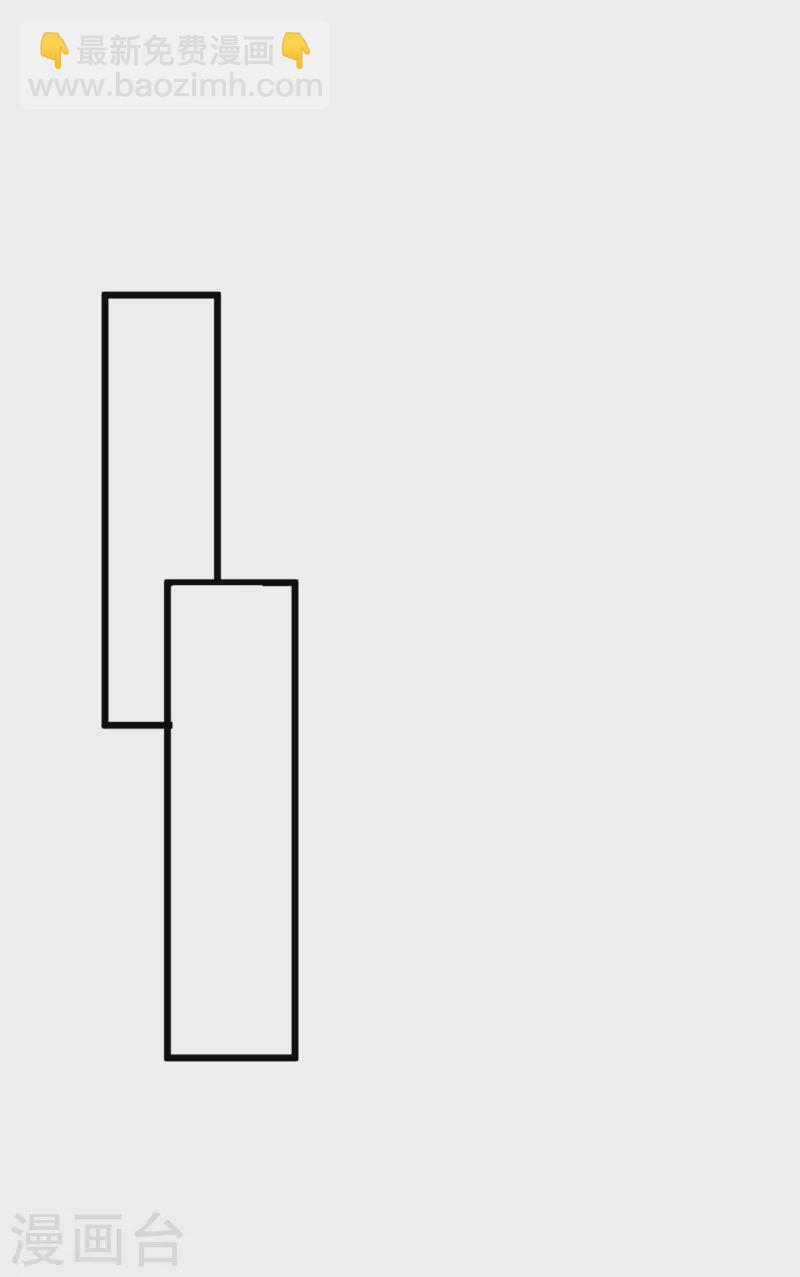 我在末世撿屬性 - 第63話 戰威魯斯異能者！ - 7