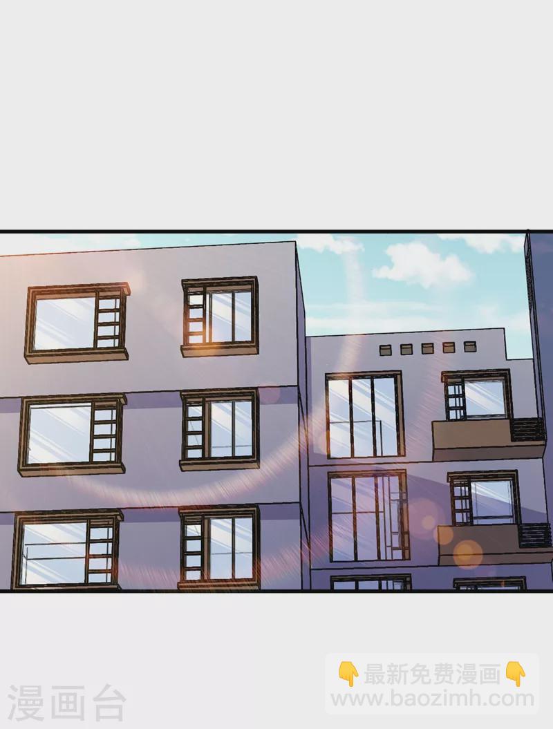 我在末世撿屬性 - 第65話 植物種植改造倉 - 3