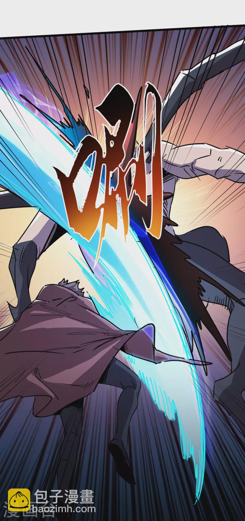 我在末世撿屬性 - 第71話 潛入威魯斯總部 - 4