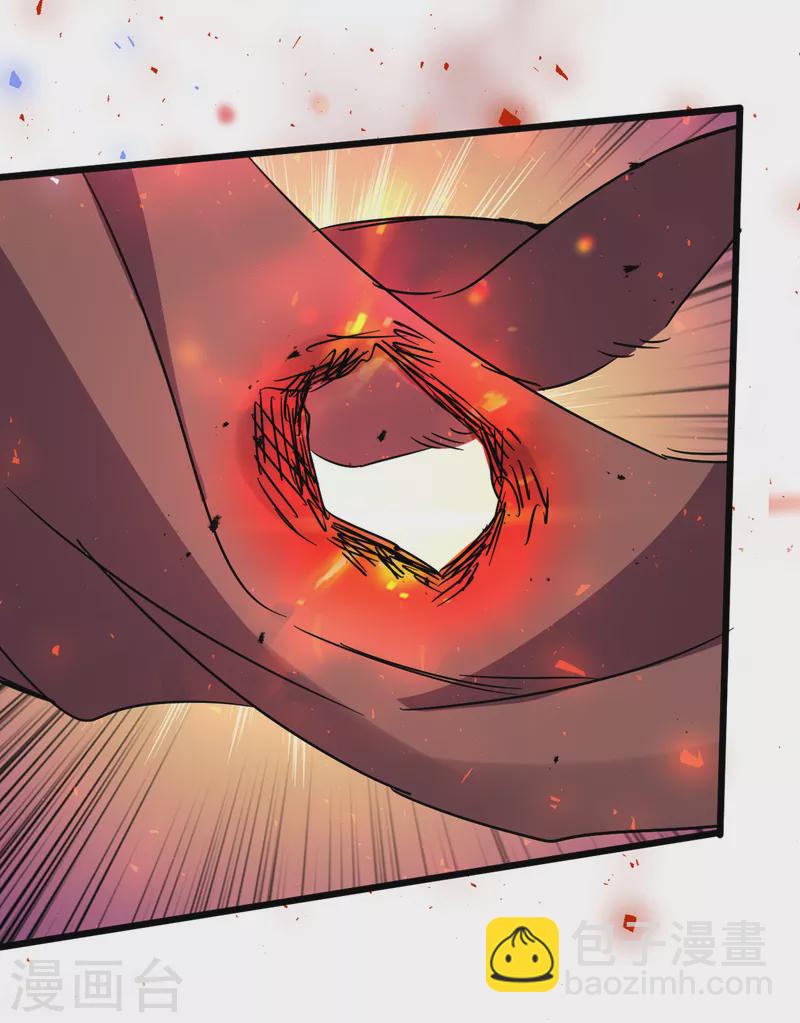 我在末世撿屬性 - 第75話 我要死在同伴手上了？ - 4