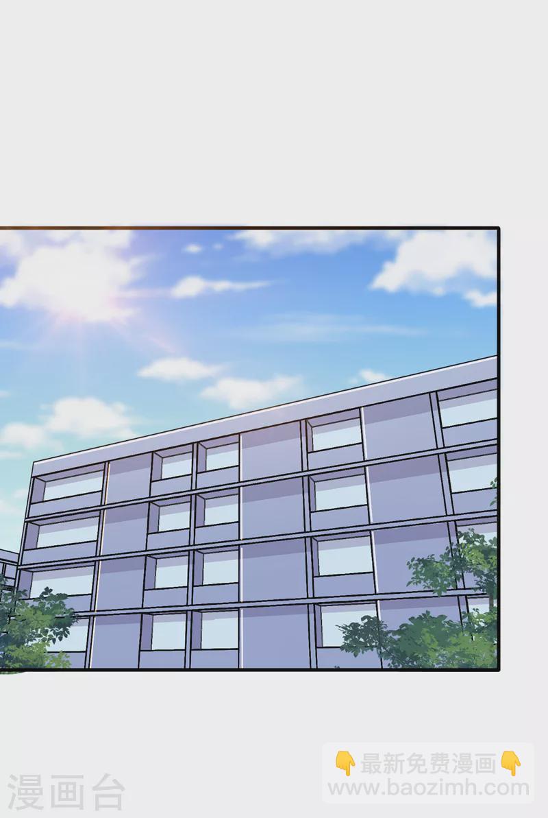 我在末世撿屬性 - 第89話 要怎麼讓她們恢復…… - 1