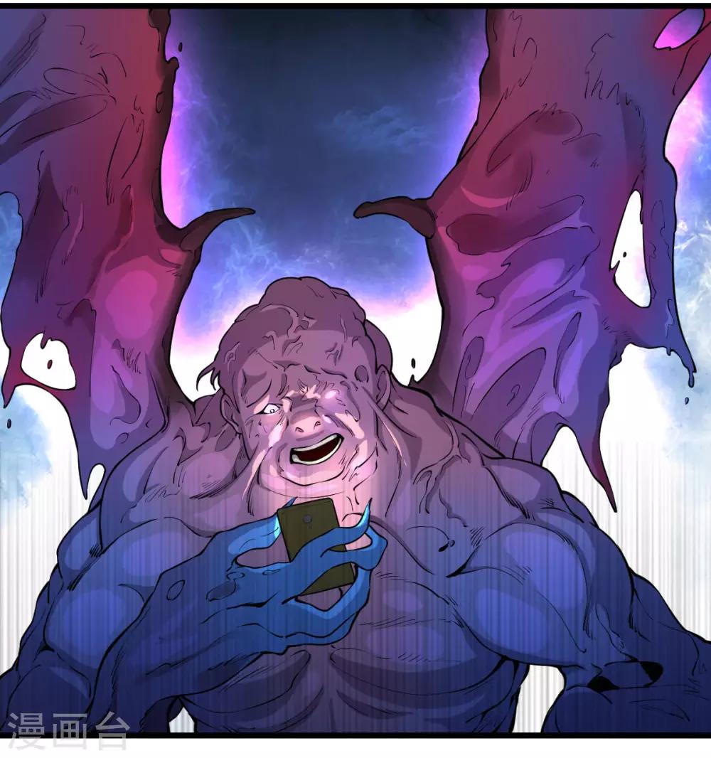 第15话 五星好评-第16话