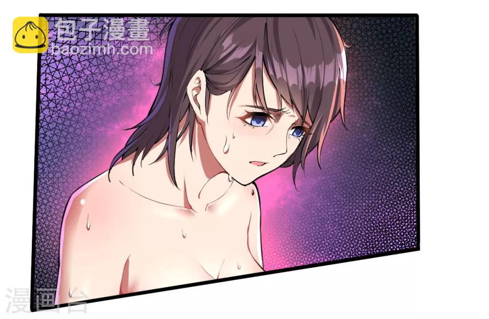 第19话 反派登场-第20话