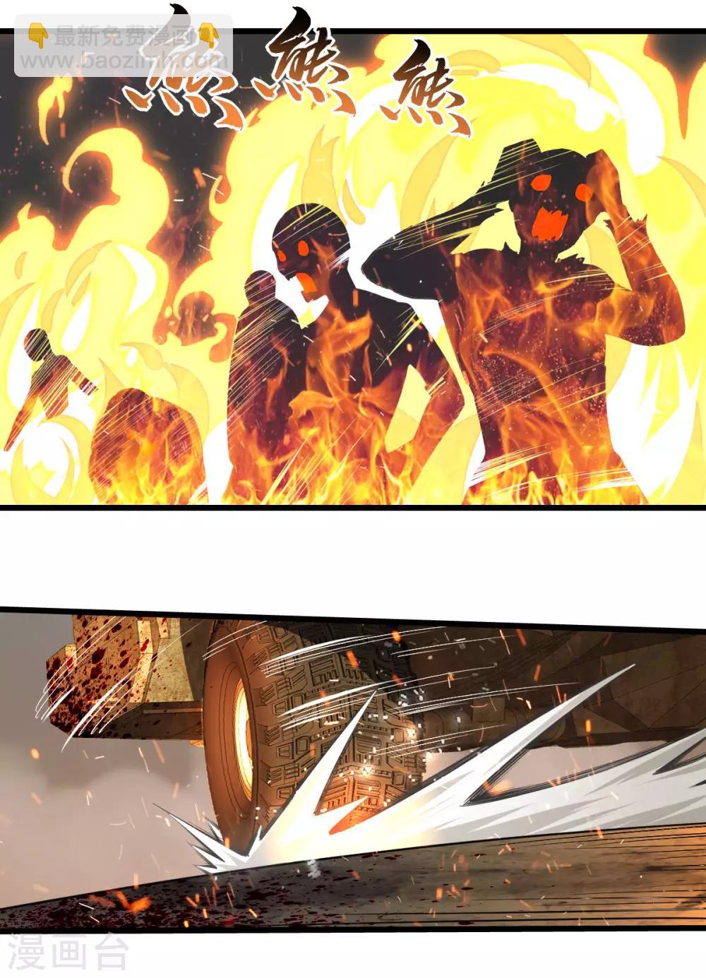 第23话 毒刺小队-第24话