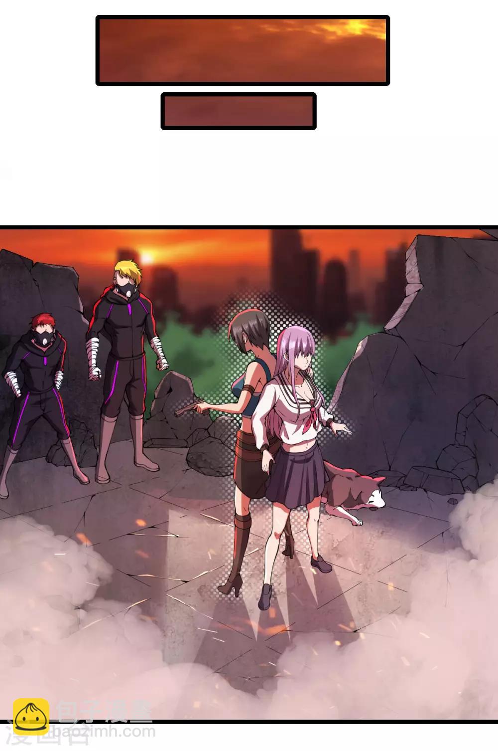 第23话 毒刺小队-第24话