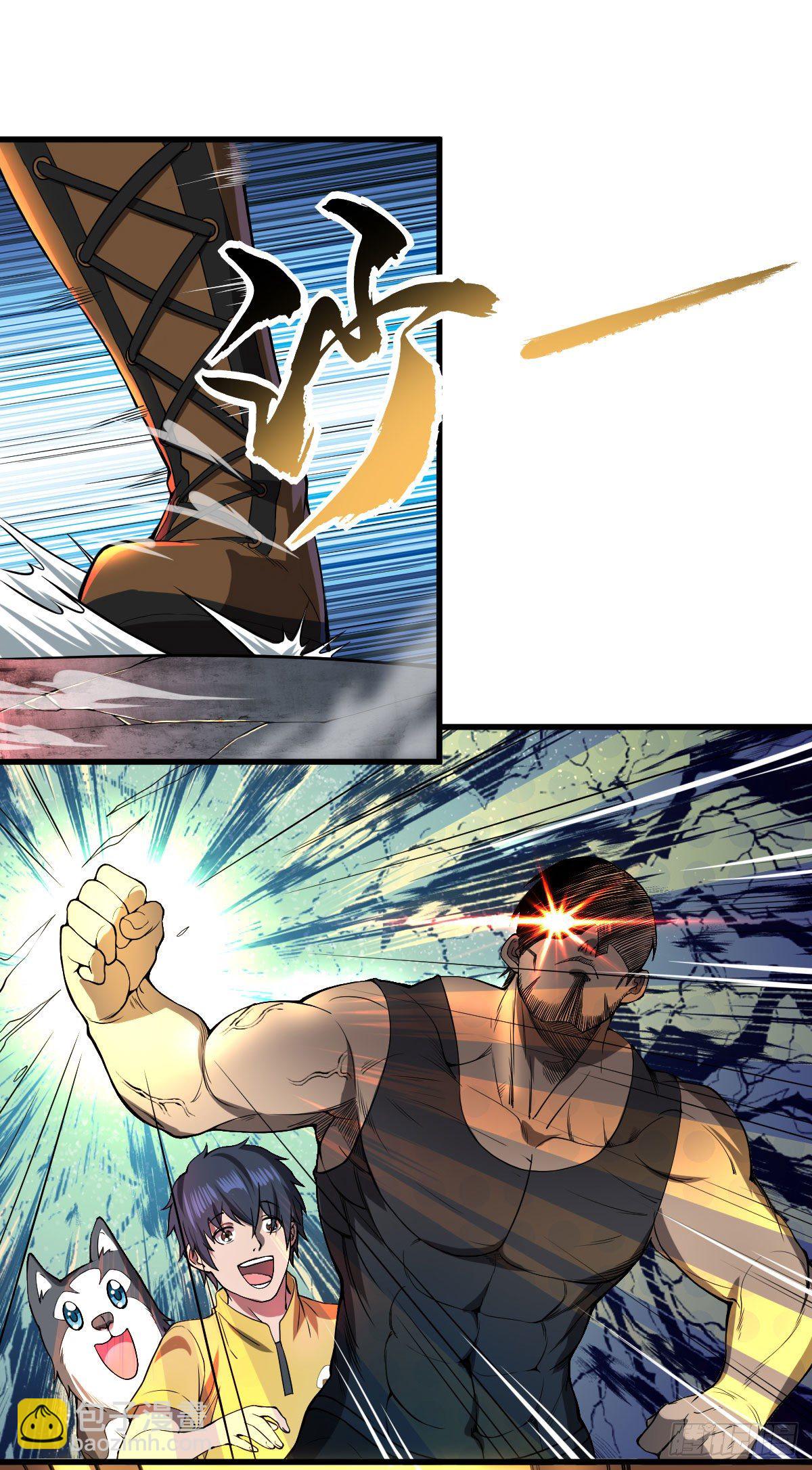 第二十六话 将军出手-第30话