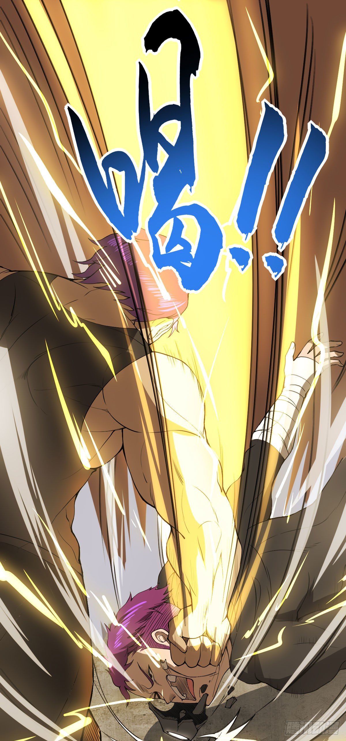 第二十六话 将军出手-第30话