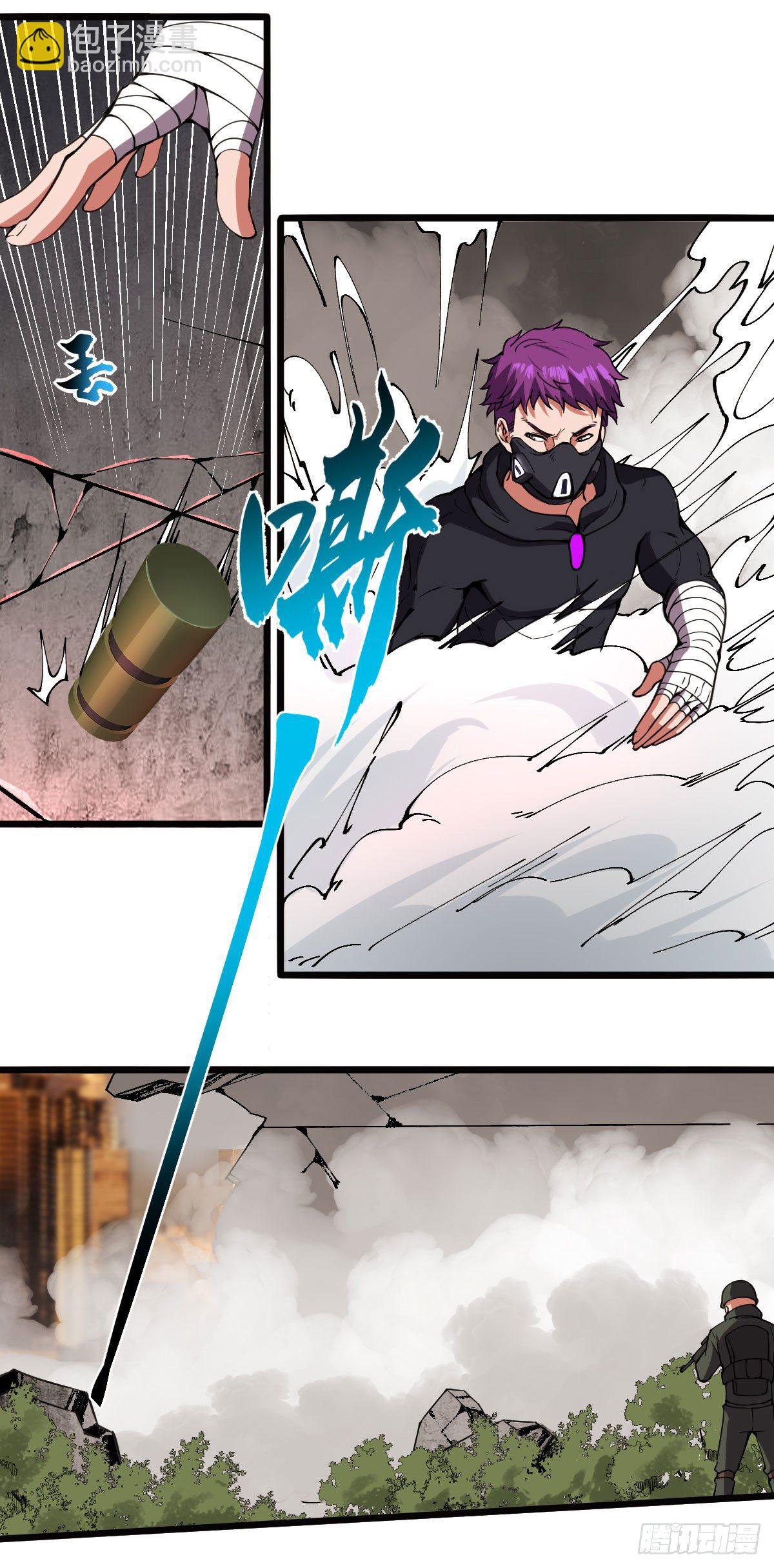 第二十六话 将军出手-第30话