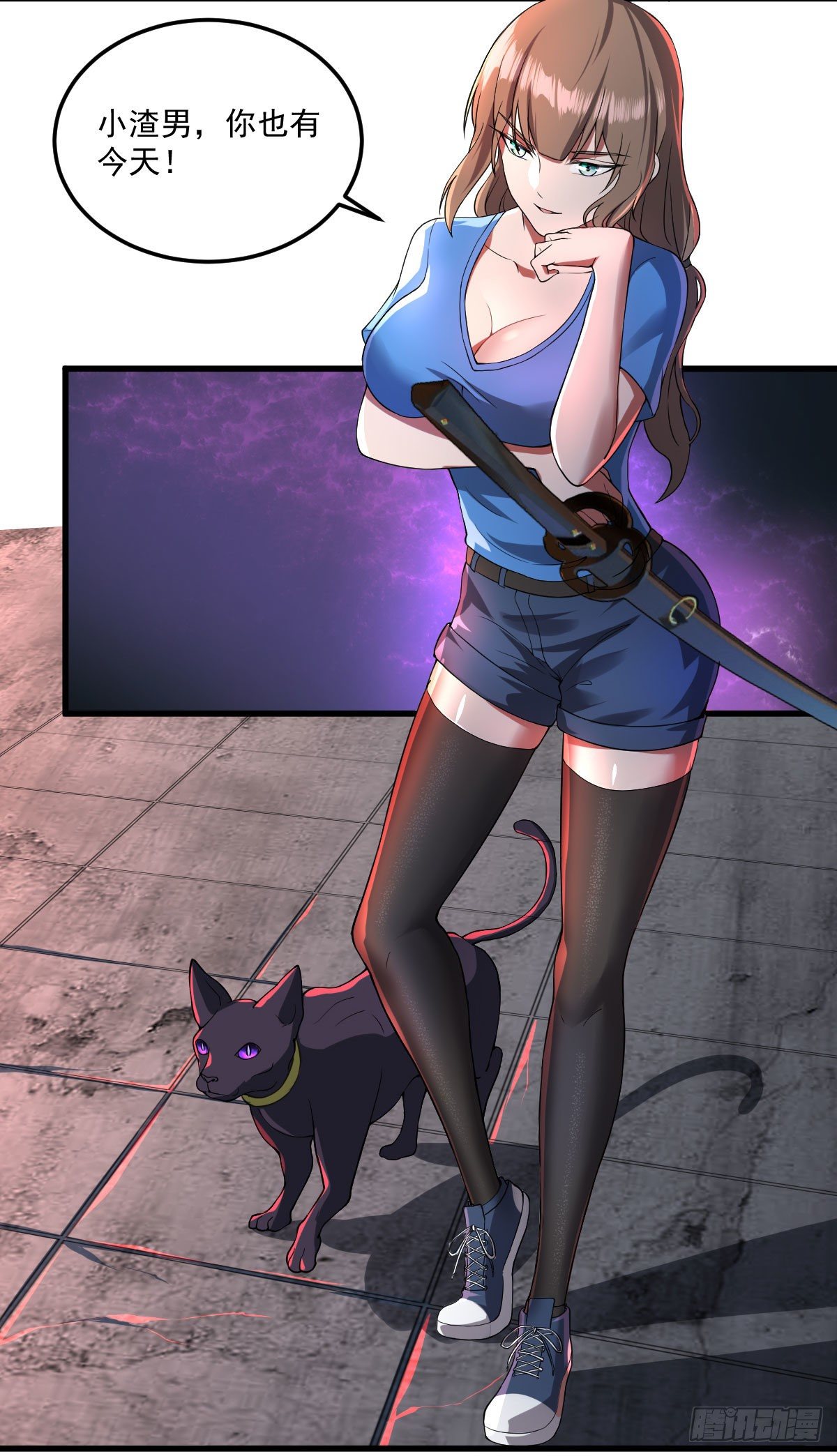 终话 觉醒者的秘密-第32话