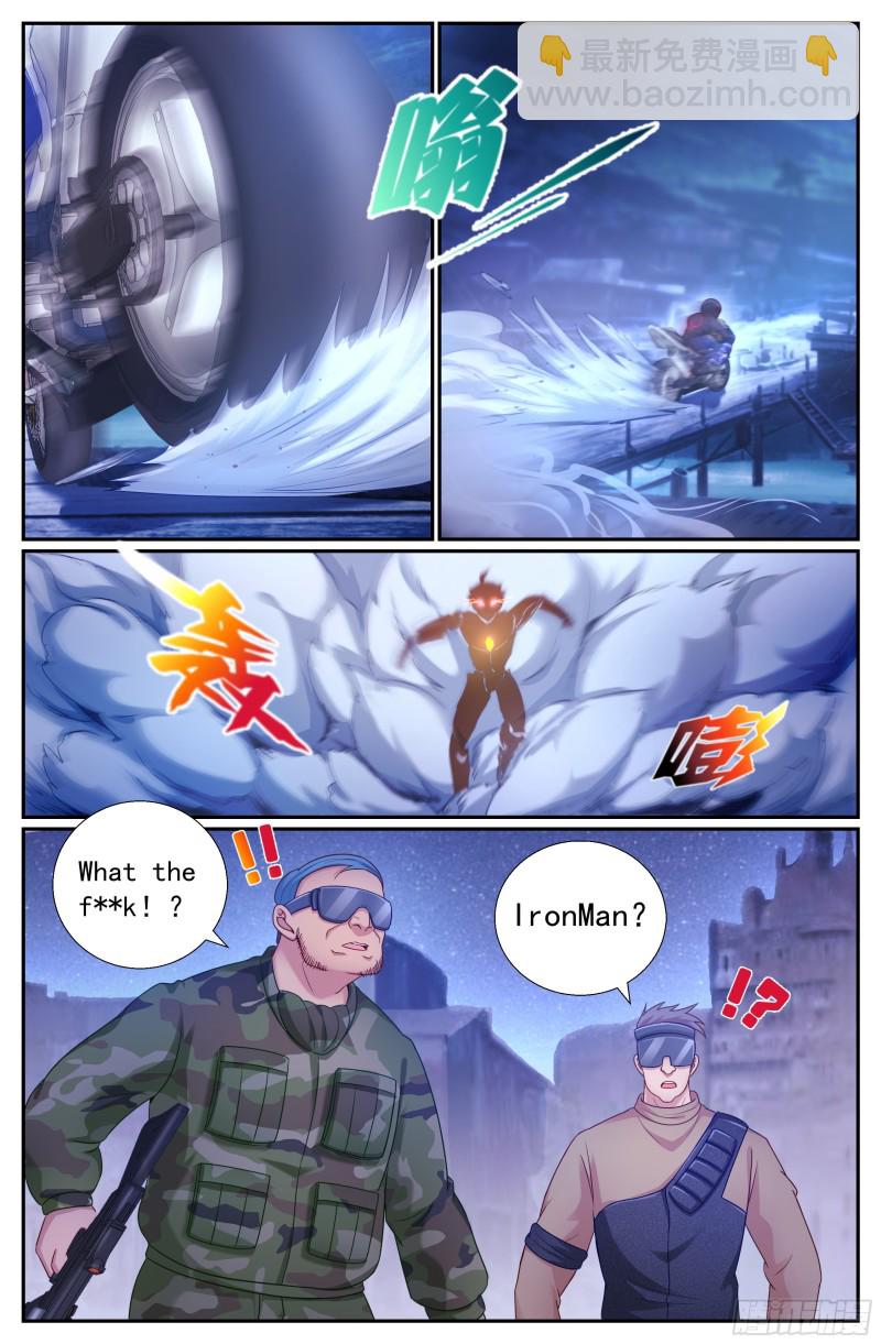 我在末世有套房 - 205 生死時速 - 3