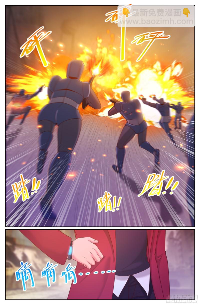 我在末世有套房 - 284 屍潮 - 3