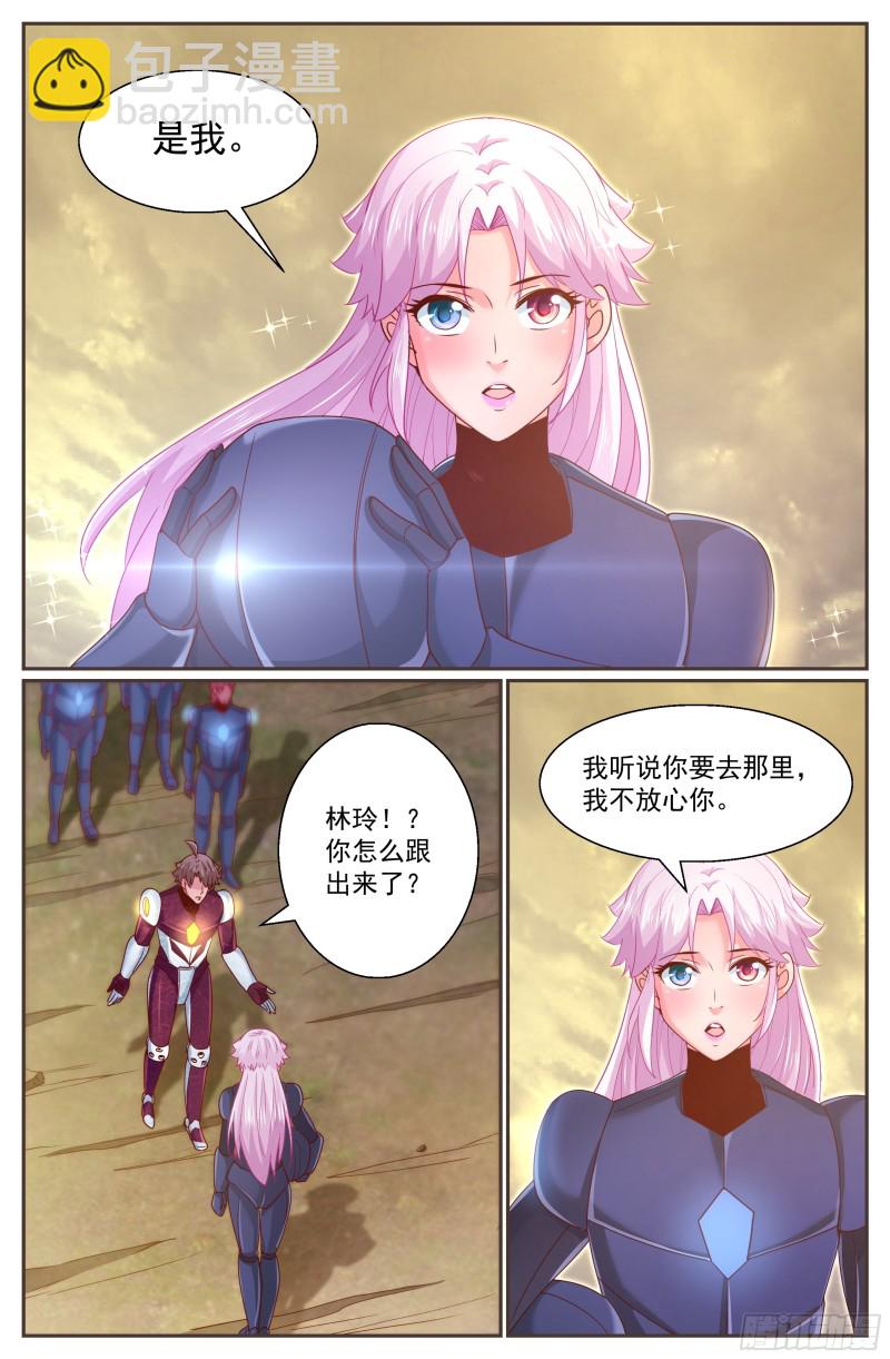 我在末世有套房 - 307 老巢 - 1