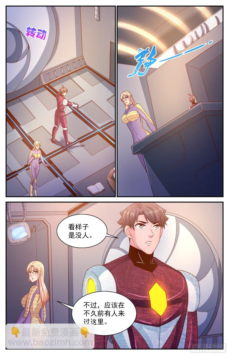 我在末世有套房 - 356 零七十避難所 - 1