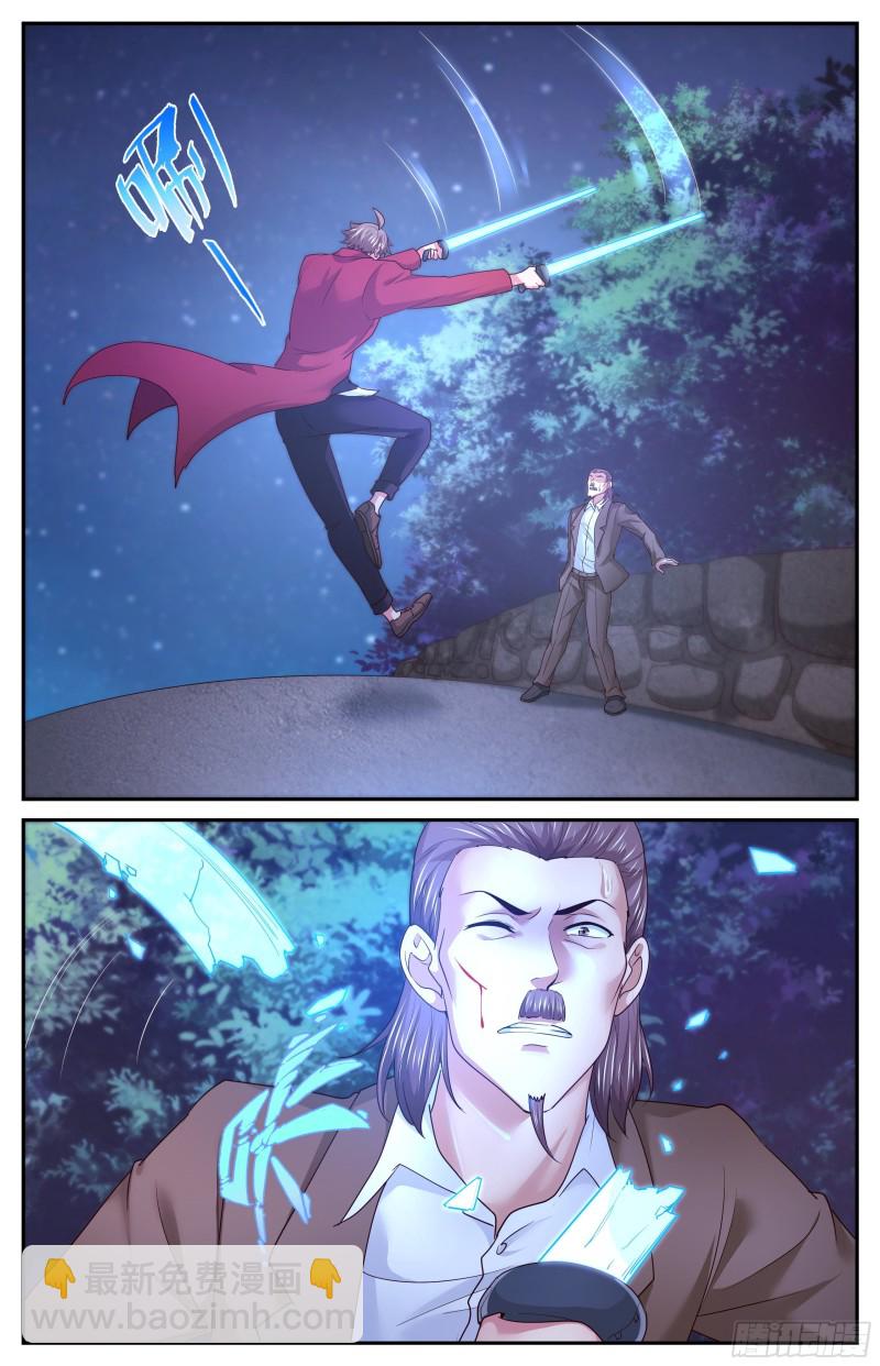 我在末世有套房 - 386你不想去未來看看嗎 - 3