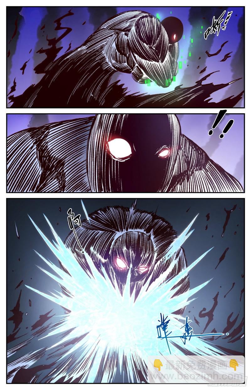 我在末世有套房 - 408 霧魔真面目 - 2