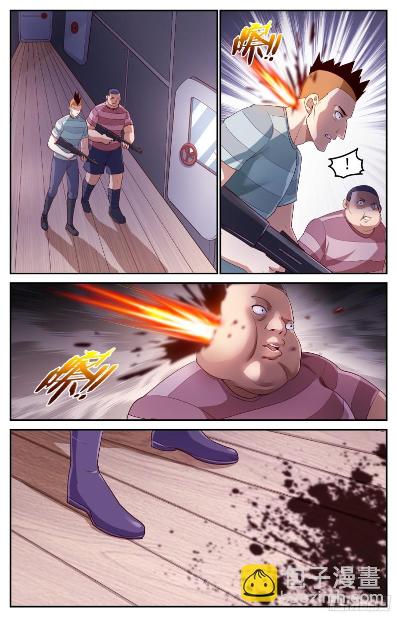 我在末世有套房 - 426 營救行動 - 1