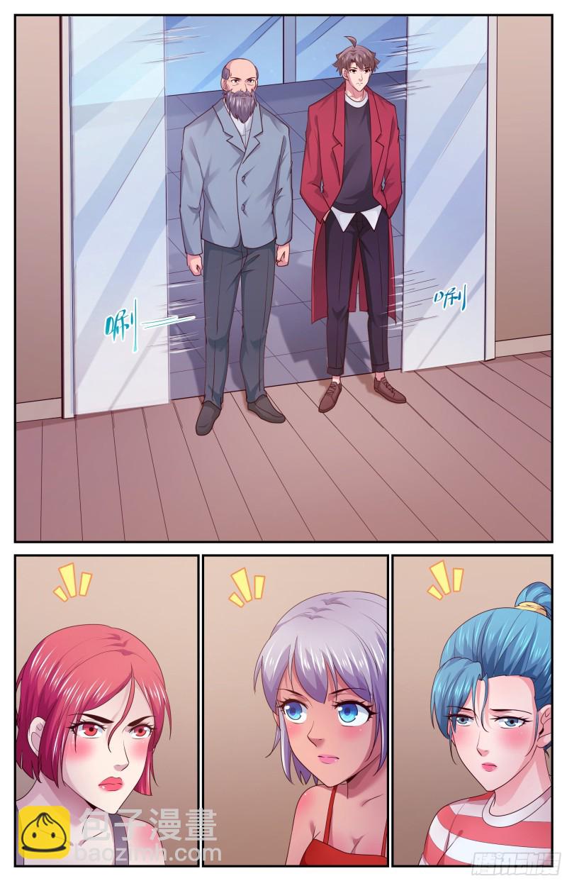 我在末世有套房 - 446 定一個小目標 - 2