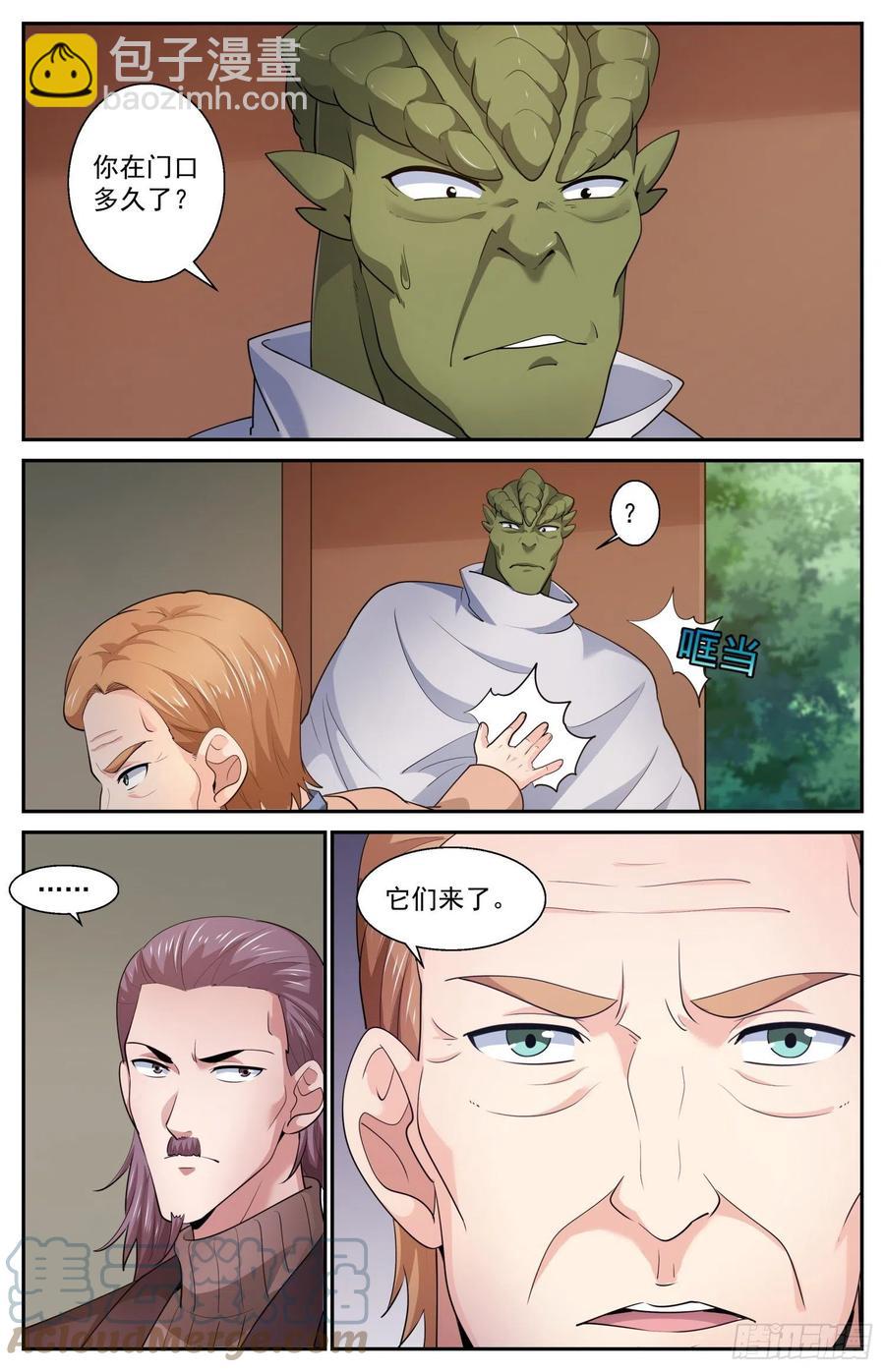 我在末世有套房 - 527 它們來了 - 2