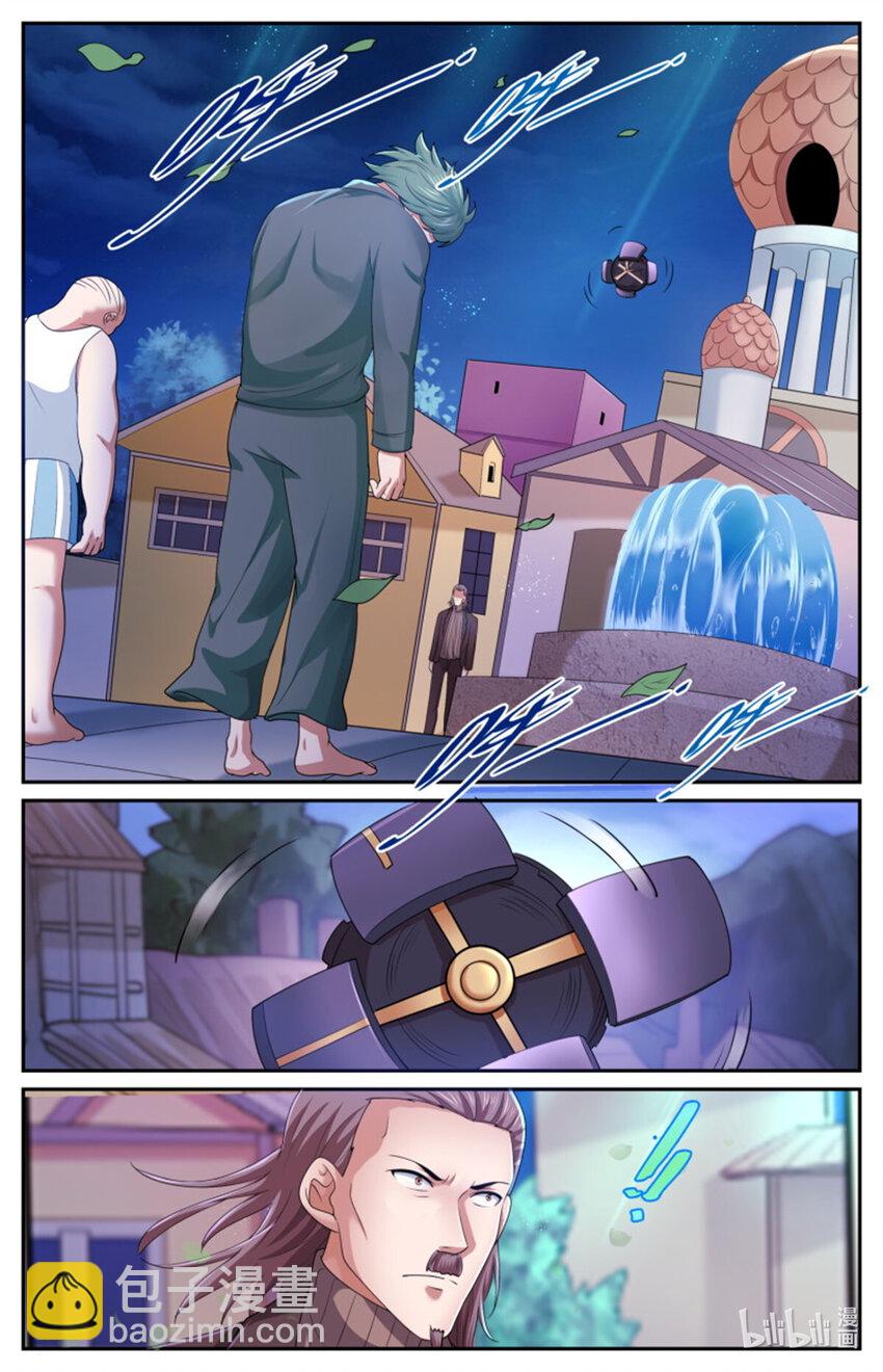 我在末世有套房 - 557該不會是懷疑我吧？ - 2