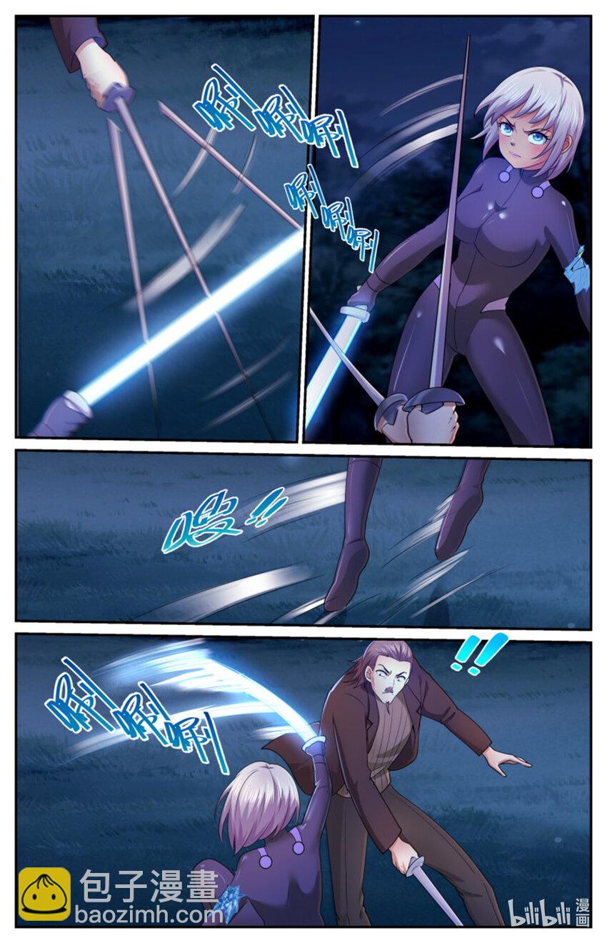 我在末世有套房 - 565是我小看你了 - 1