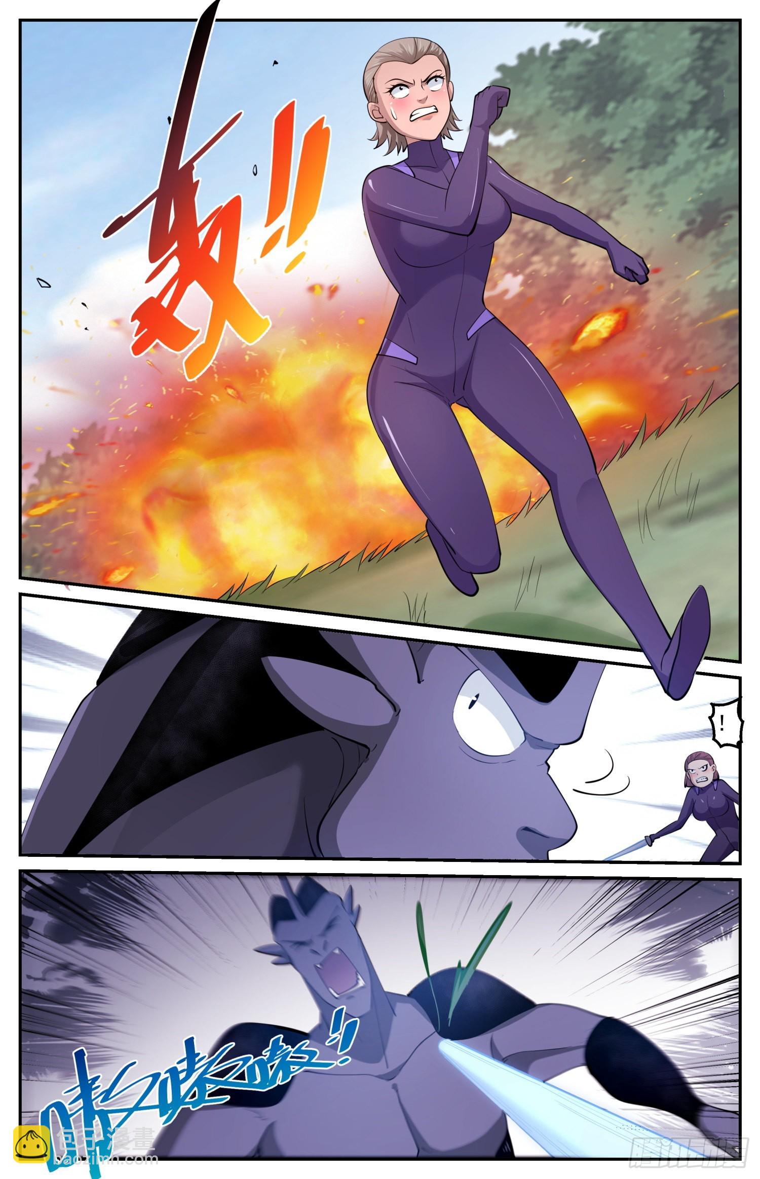 我在末世有套房 - 609 分離的方法 - 3