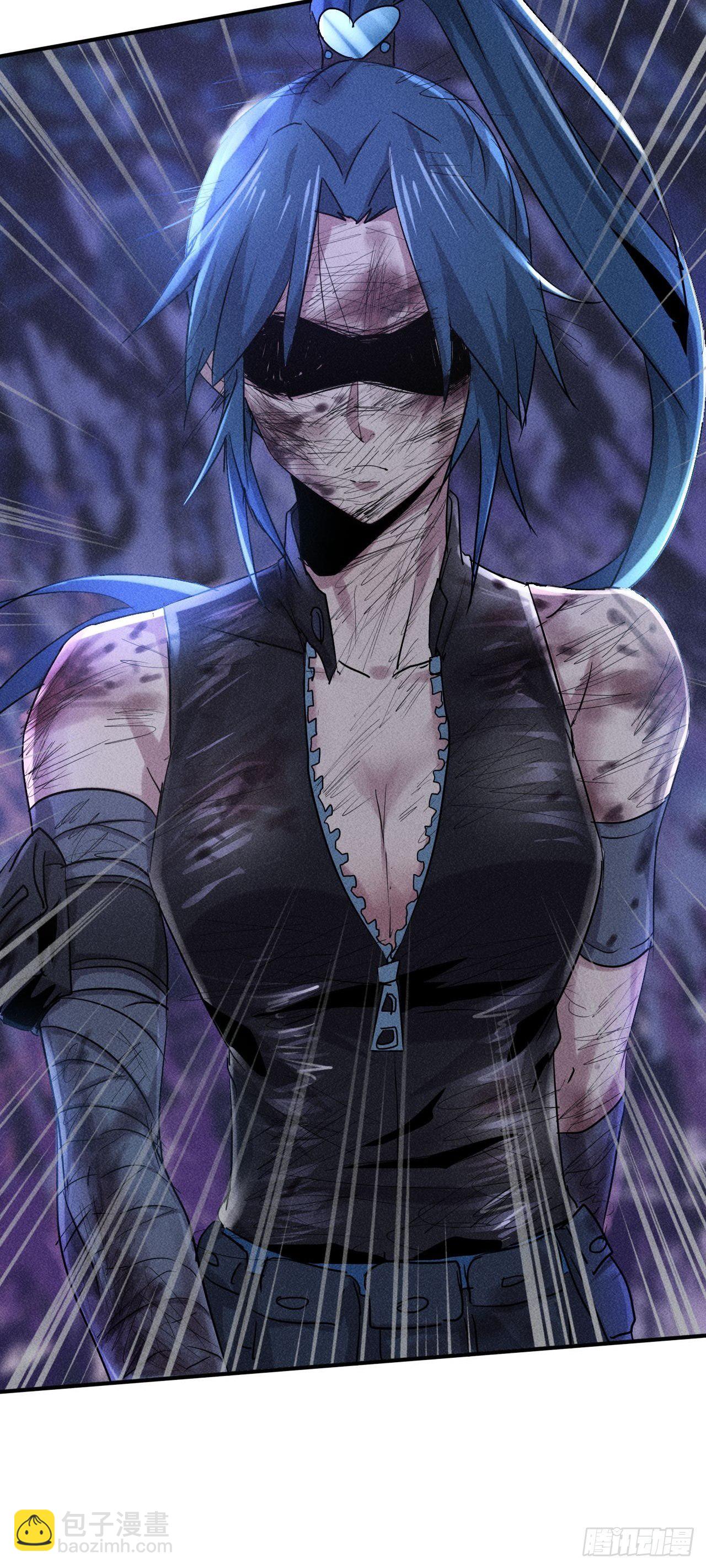 我在末世有座黃金宮 - 預告 - 6