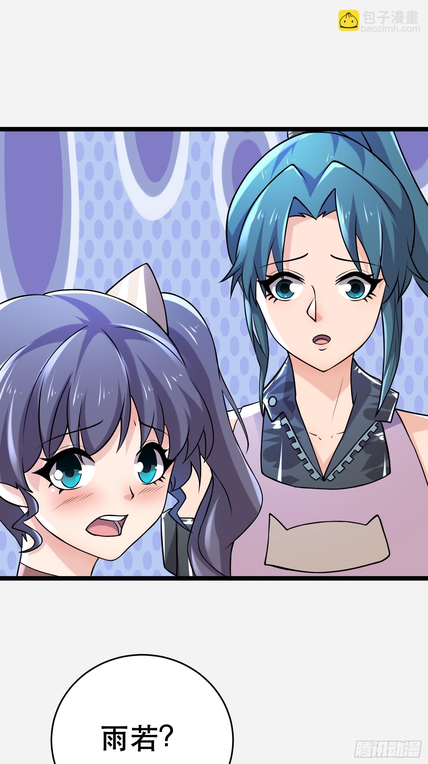 我在末世有座黃金宮 - 99 危在旦夕(1/2) - 2