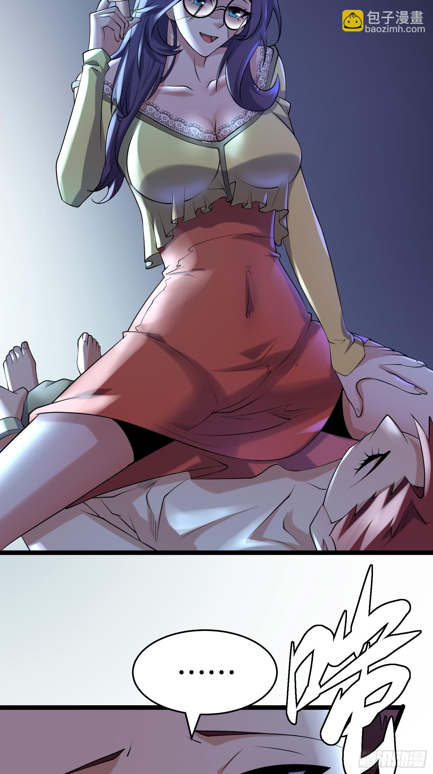 我在末世有座黃金宮 - 99 危在旦夕(1/2) - 3