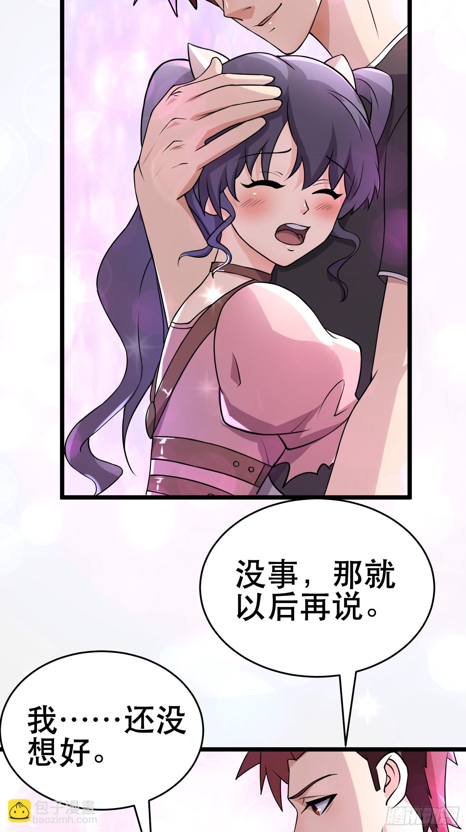 我在末世有座黃金宮 - 99 危在旦夕(1/2) - 7