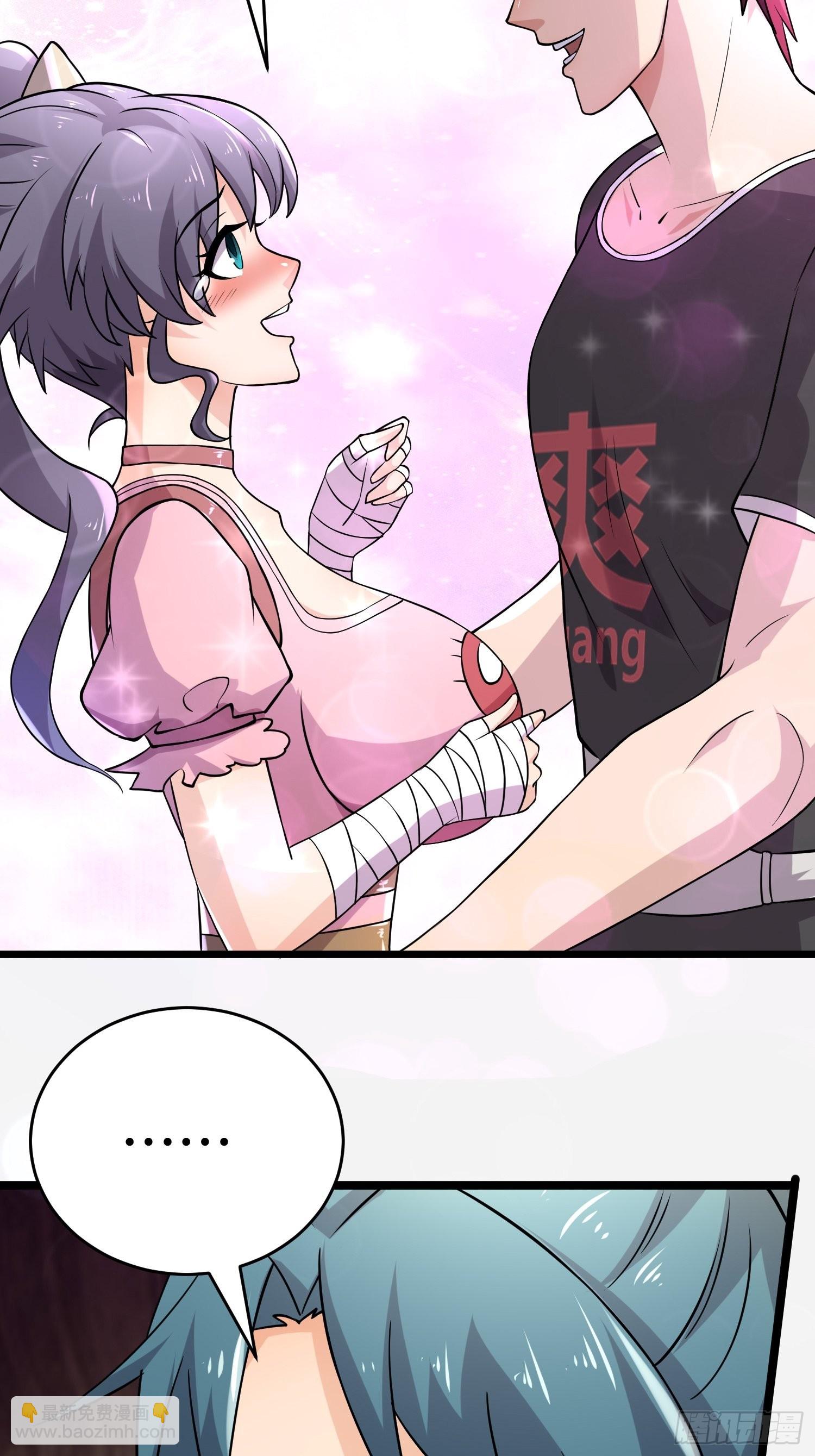 我在末世有座黃金宮 - 99 危在旦夕(1/2) - 8