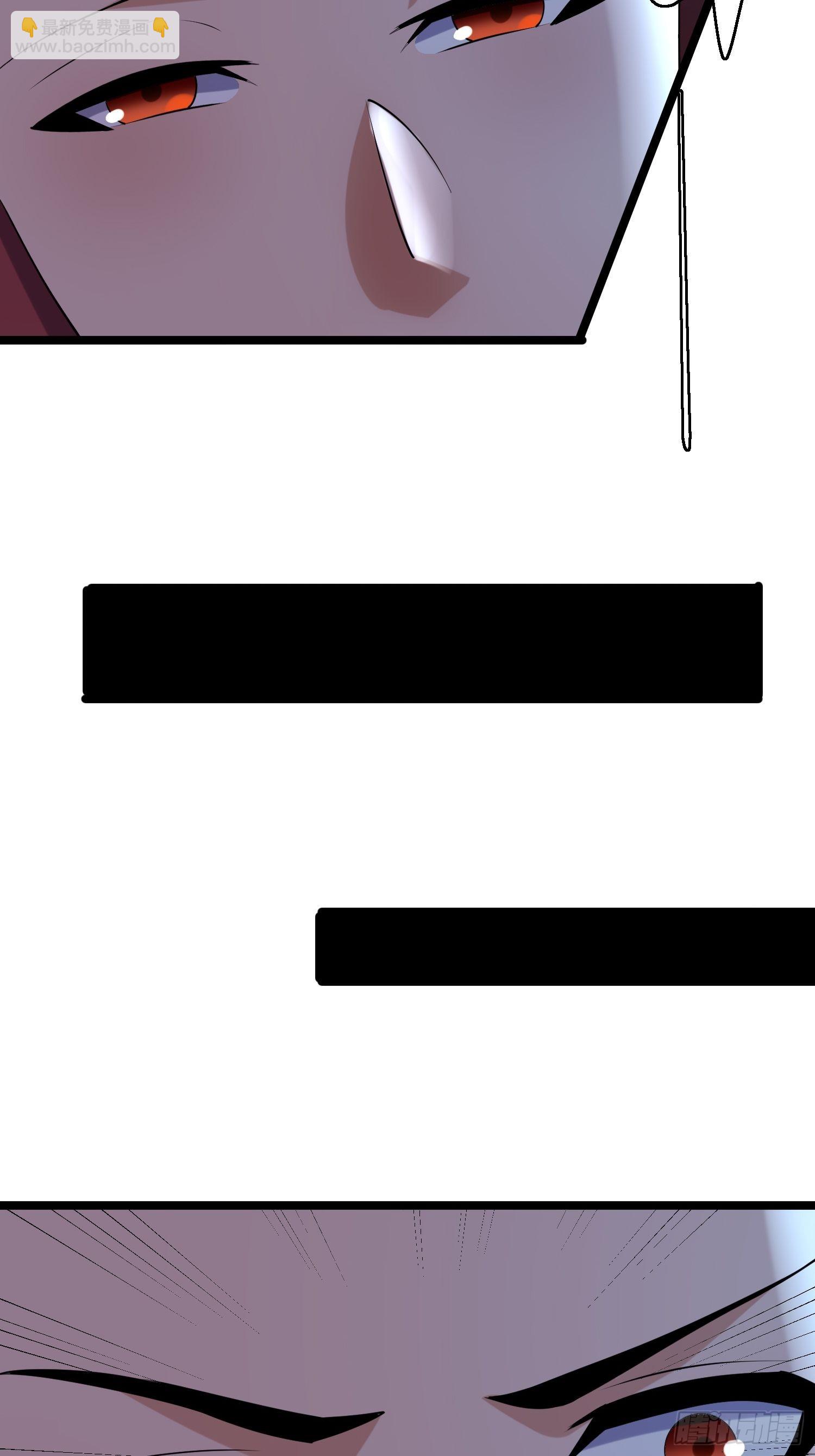 我在末世有座黃金宮 - 99 危在旦夕(1/2) - 4