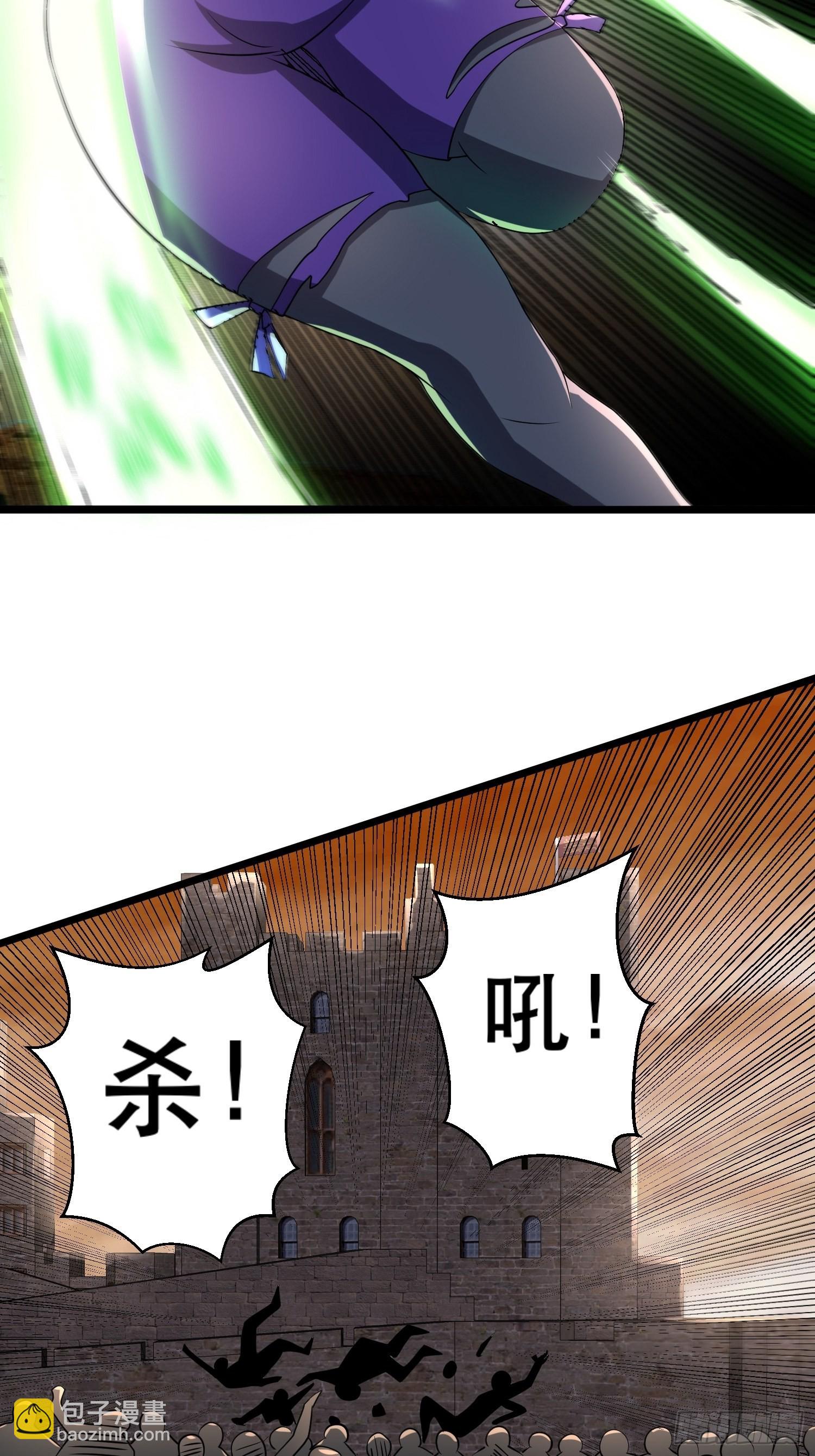 我在末世有座黃金宮 - 99 危在旦夕(1/2) - 4