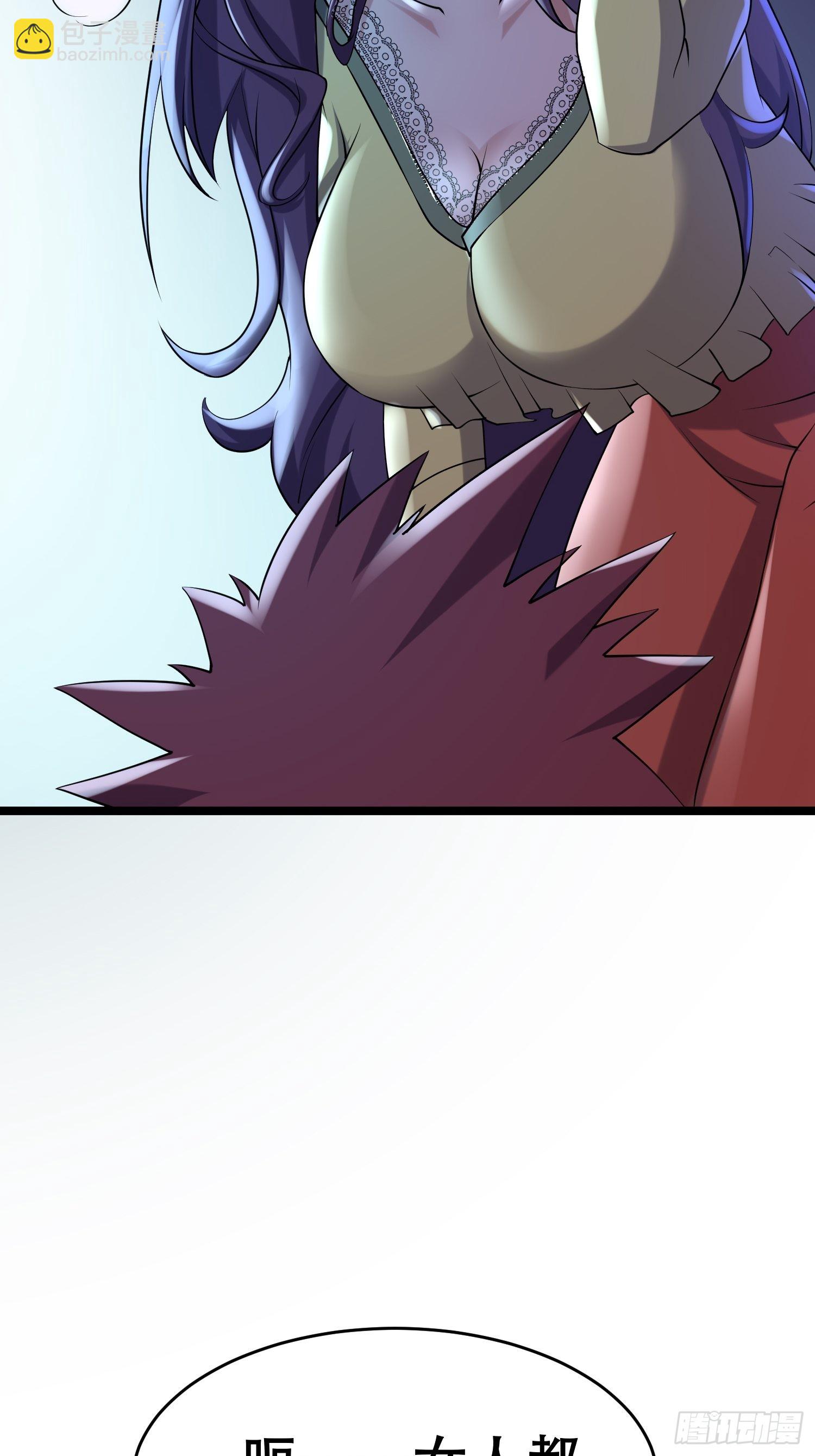 我在末世有座黃金宮 - 99 危在旦夕(1/2) - 6