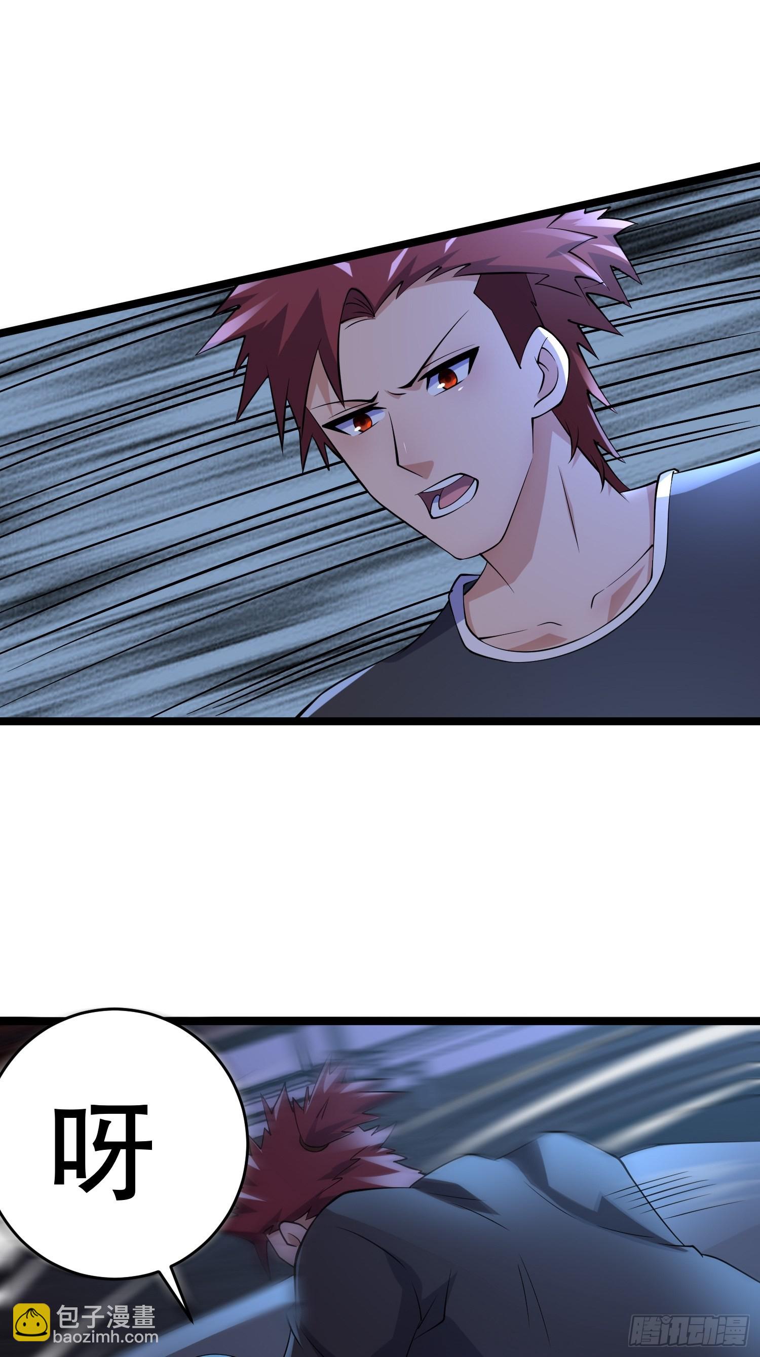 我在末世有座黃金宮 - 101 送上門的買賣 - 5