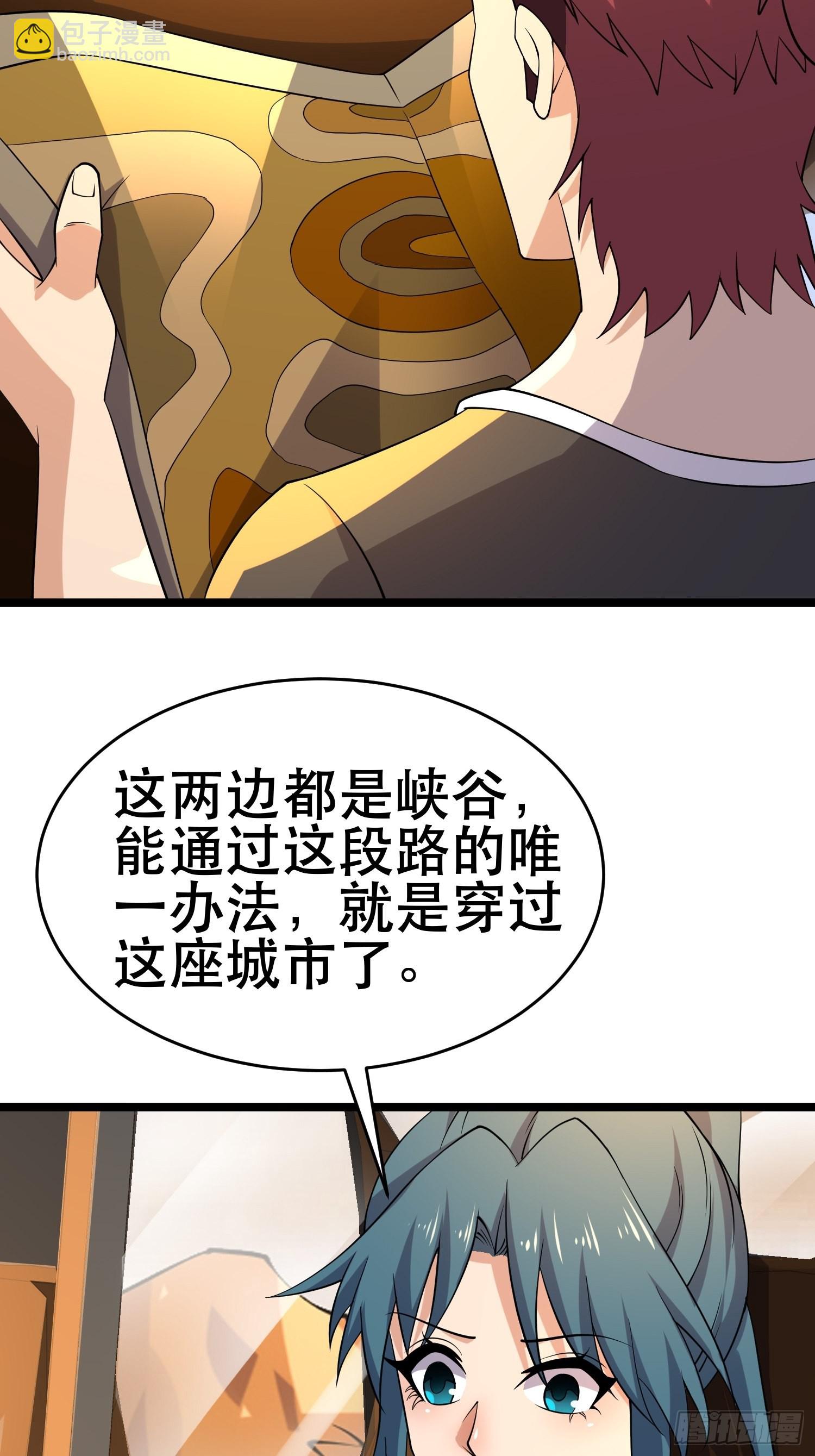 我在末世有座黃金宮 - 101 送上門的買賣 - 4