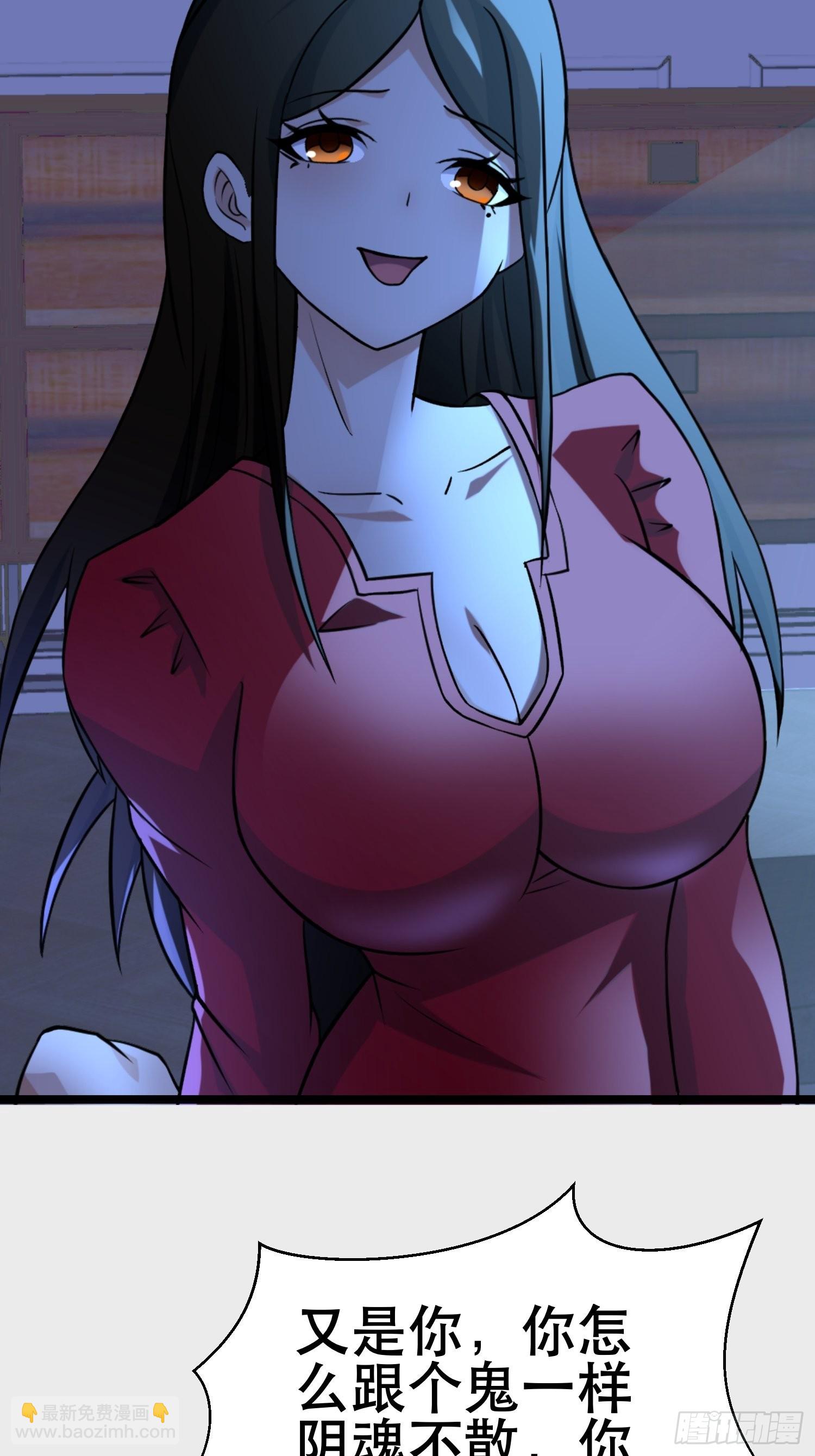 我在末世有座黃金宮 - 101 送上門的買賣 - 5