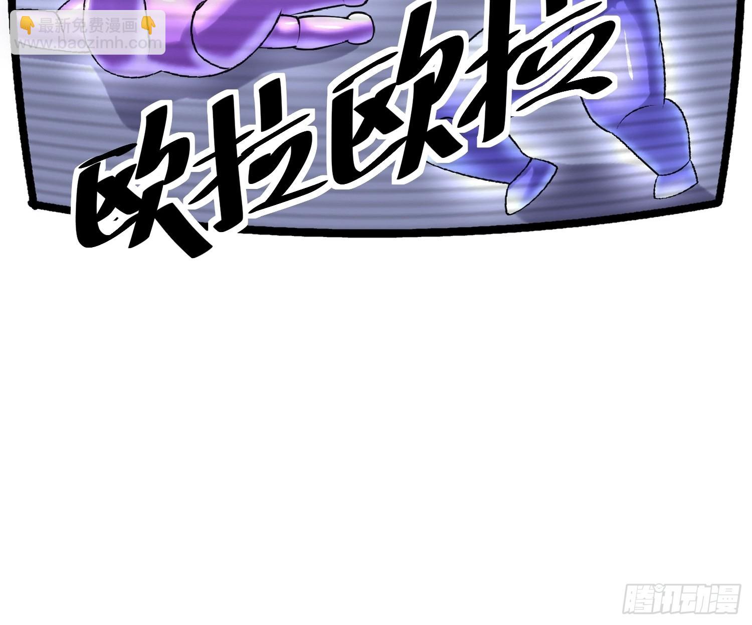 我在末世有座黃金宮 - 105 一吻賞英雄(1/2) - 1