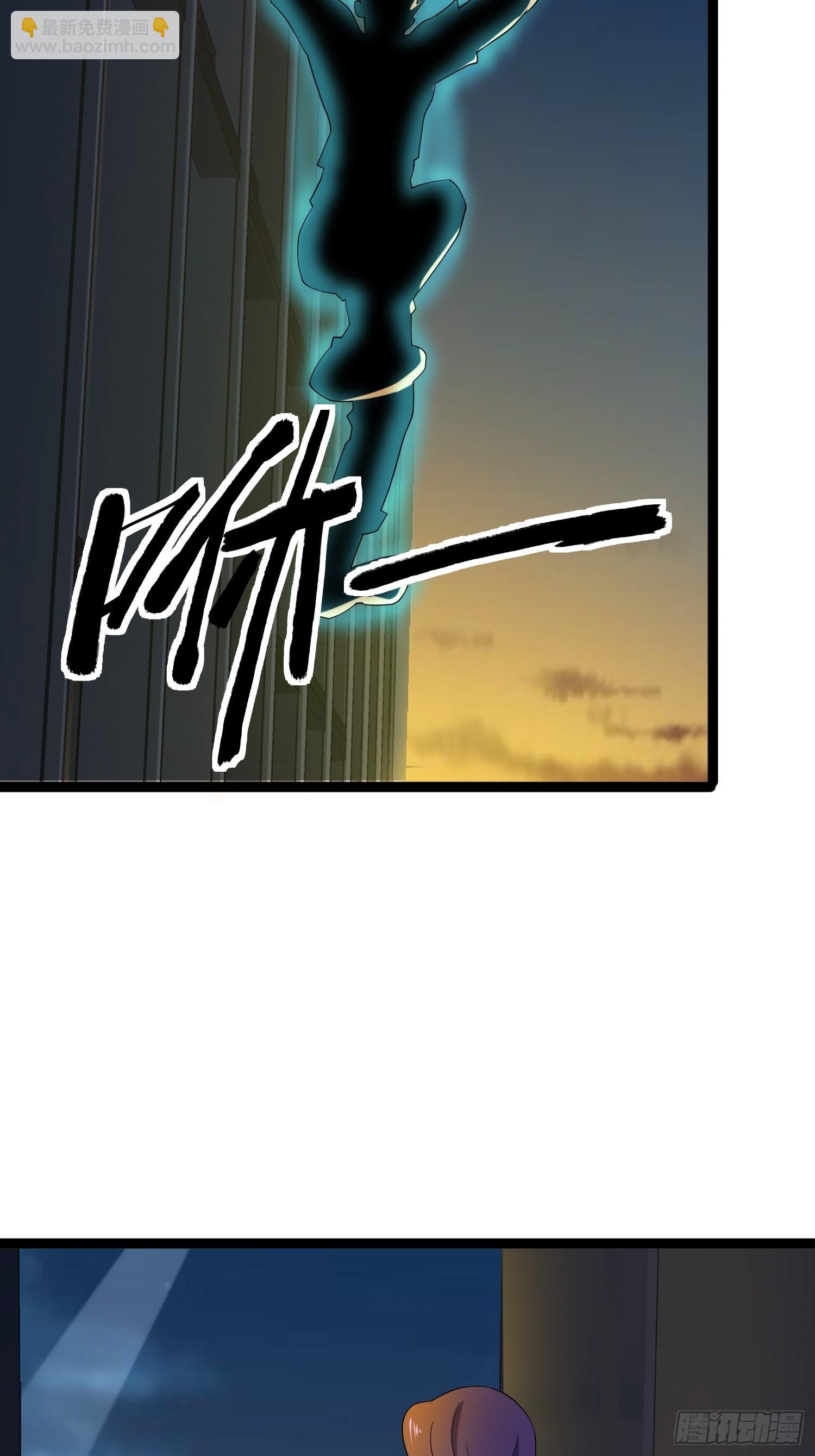 我在末世有座黃金宮 - 105 一吻賞英雄(1/2) - 6