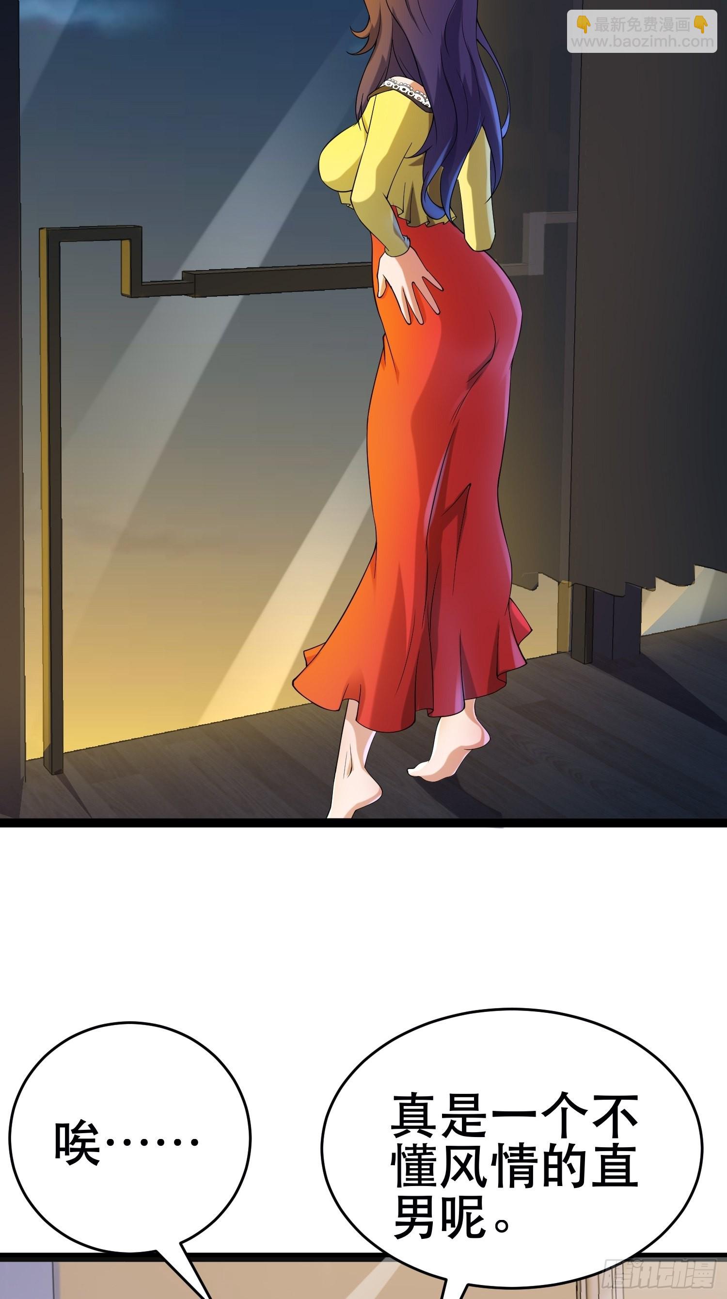 我在末世有座黃金宮 - 105 一吻賞英雄(1/2) - 7