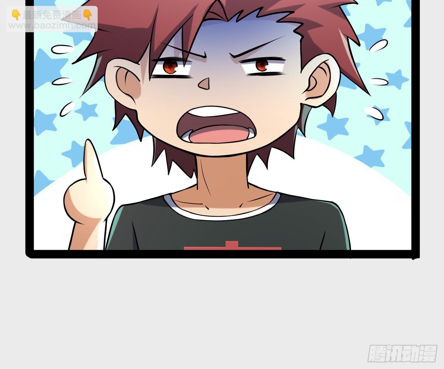 我在末世有座黃金宮 - 105 一吻賞英雄(1/2) - 1