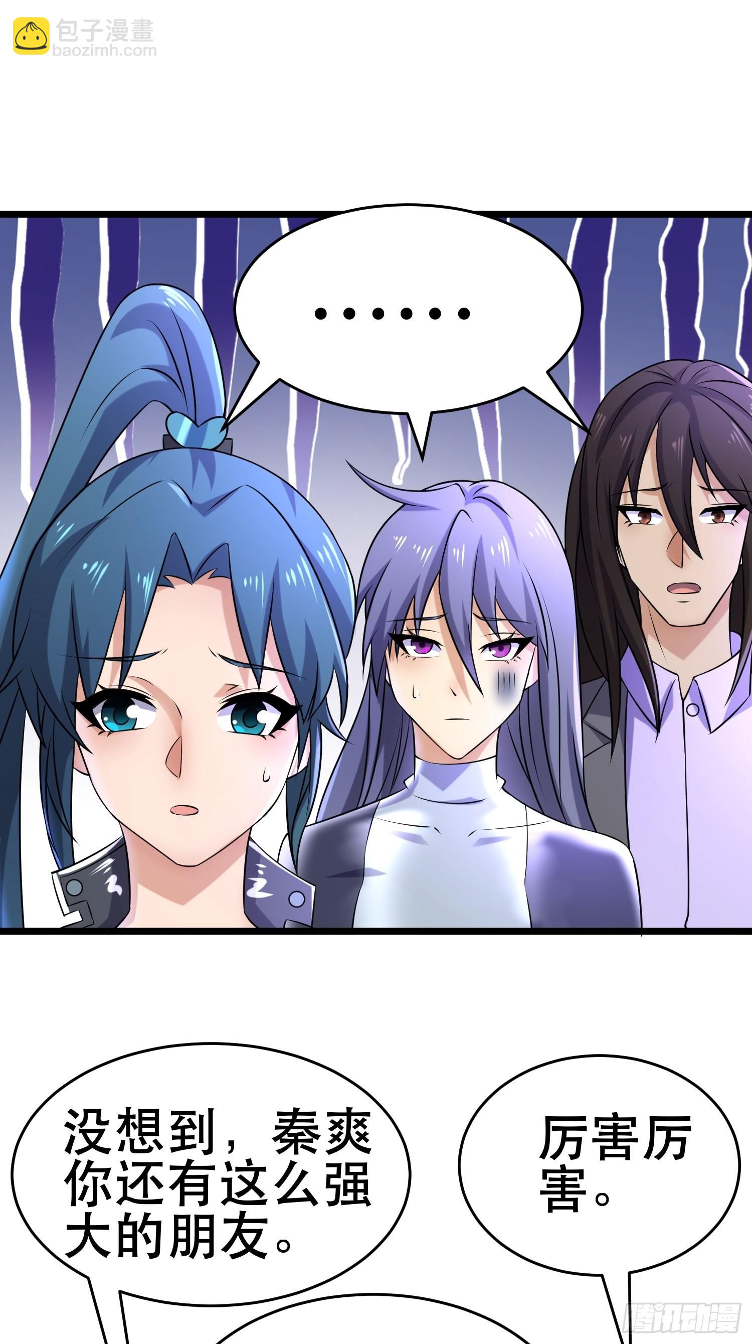 我在末世有座黃金宮 - 105 一吻賞英雄(1/2) - 2