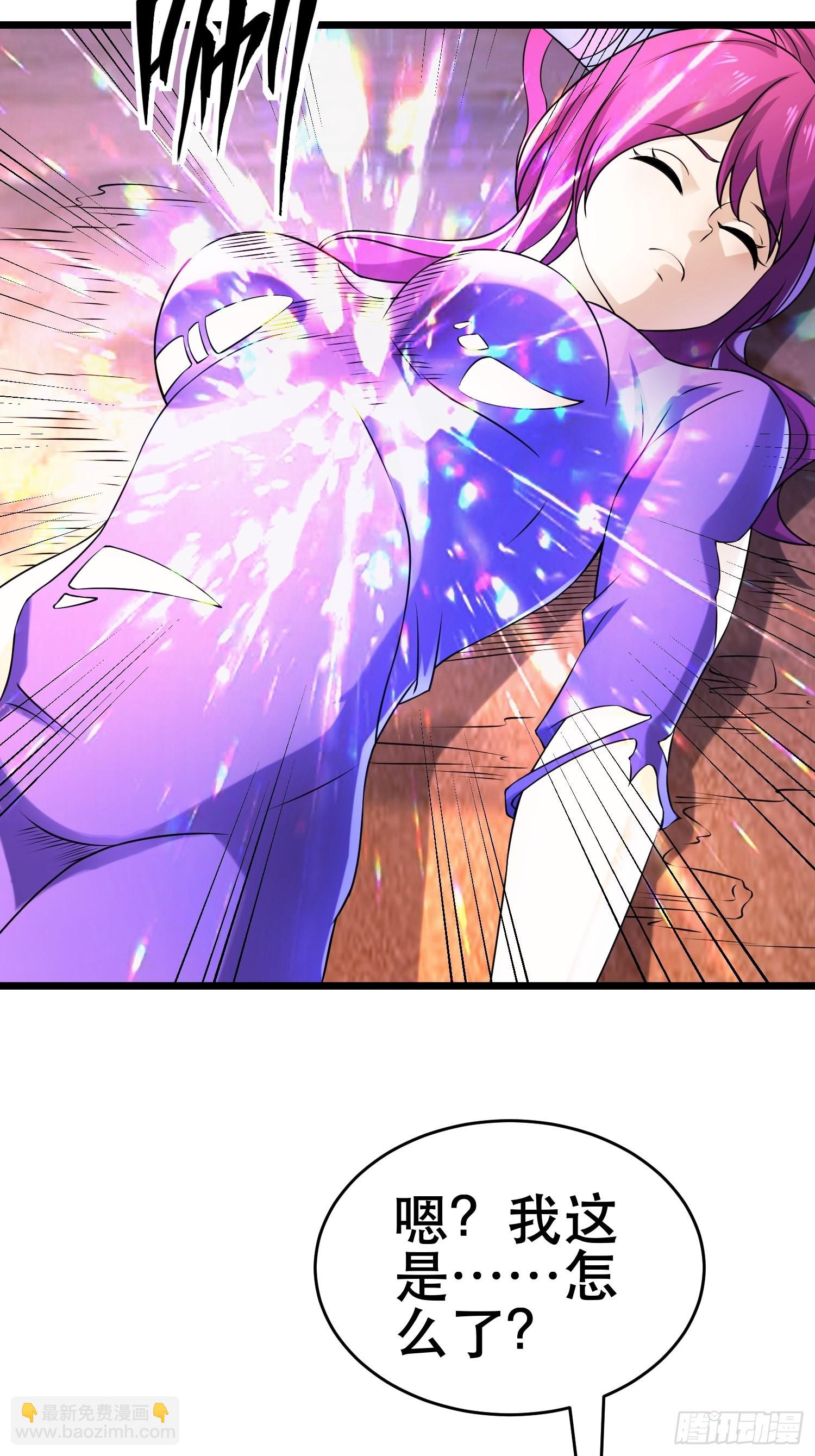 我在末世有座黃金宮 - 105 一吻賞英雄(1/2) - 4