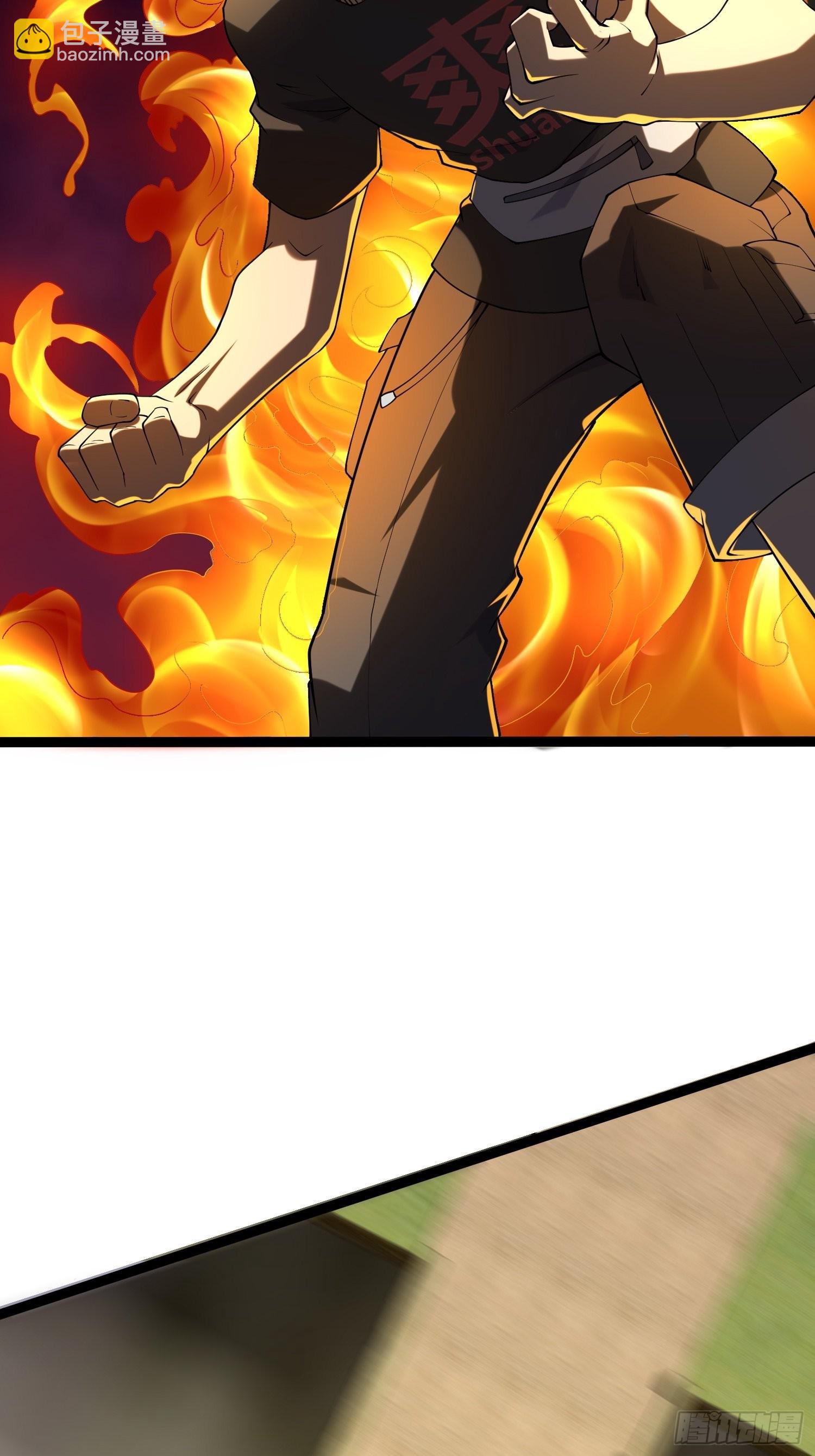 我在末世有座黃金宮 - 107 出招，哭不回死者(1/2) - 6