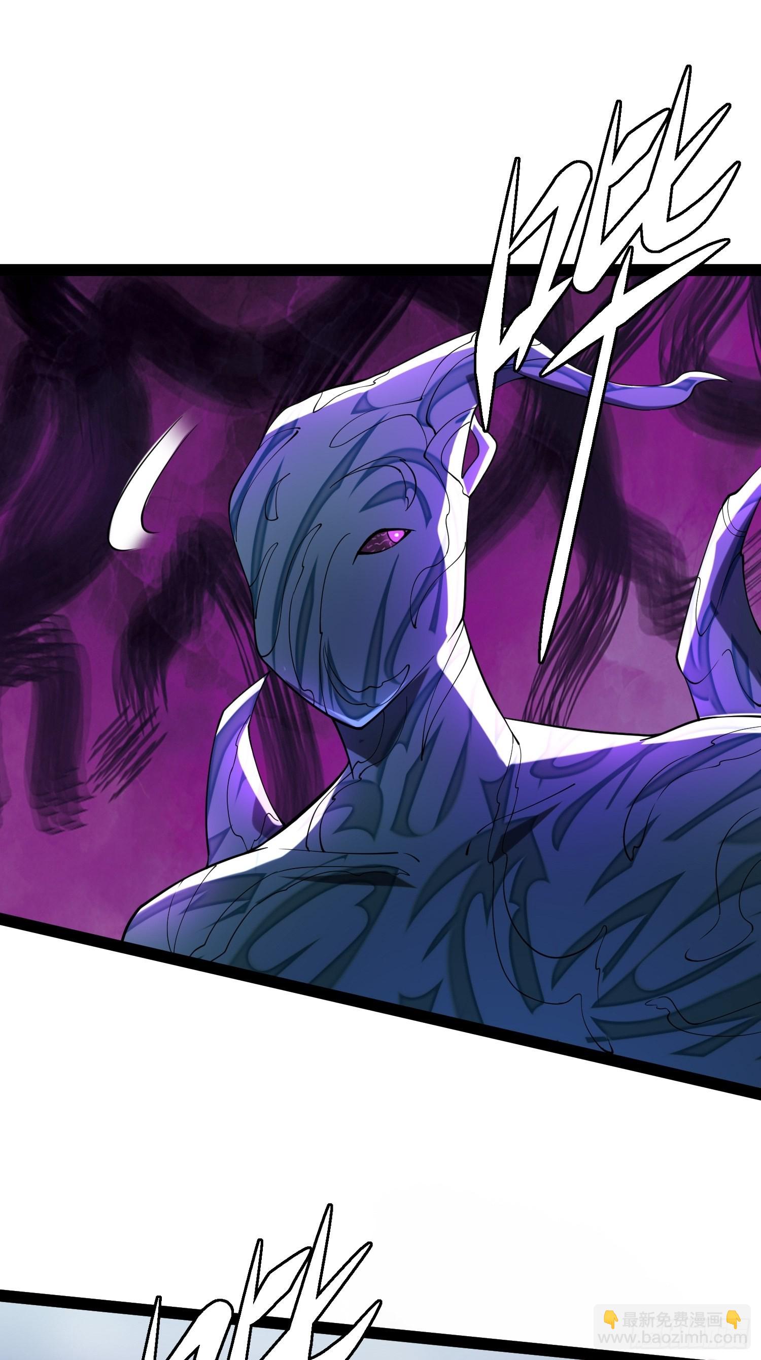 我在末世有座黃金宮 - 107 出招，哭不回死者(1/2) - 2