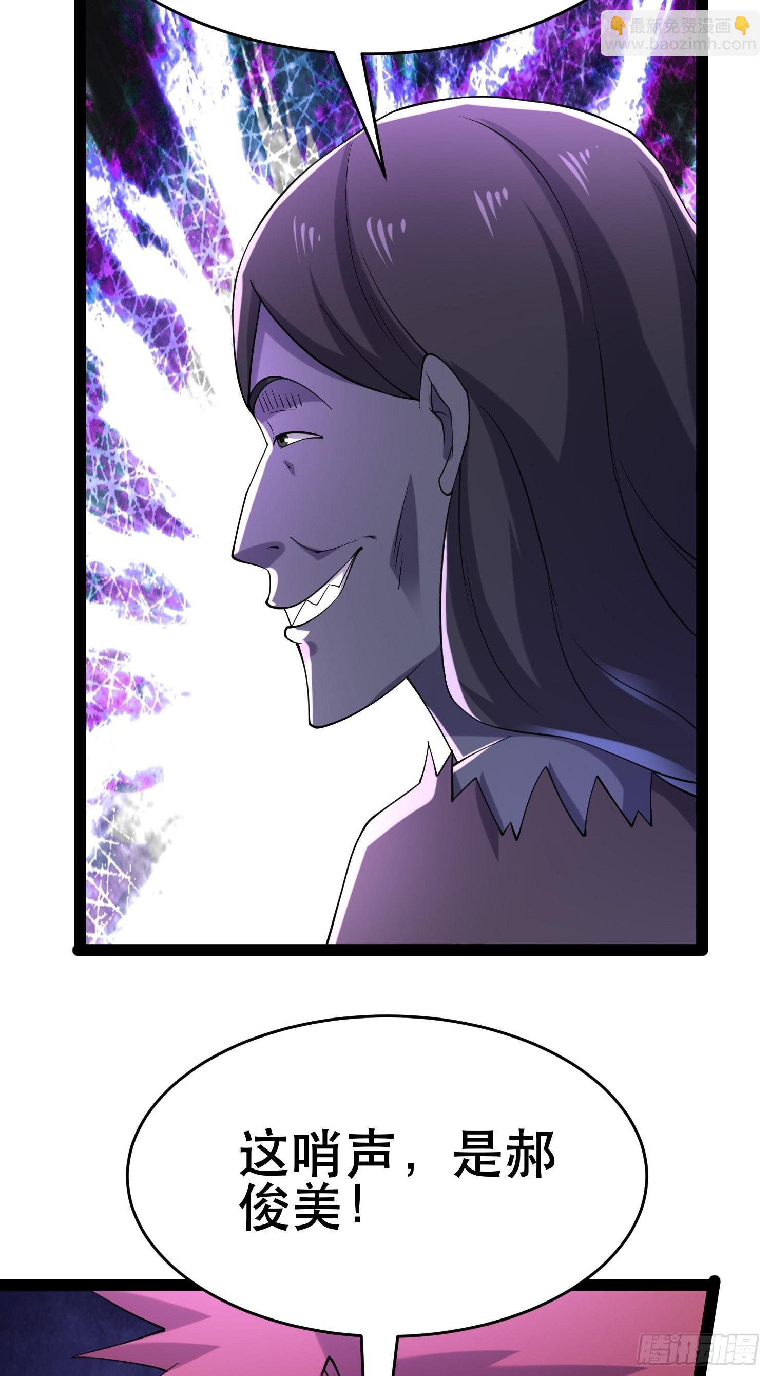 我在末世有座黃金宮 - 107 出招，哭不回死者(1/2) - 4