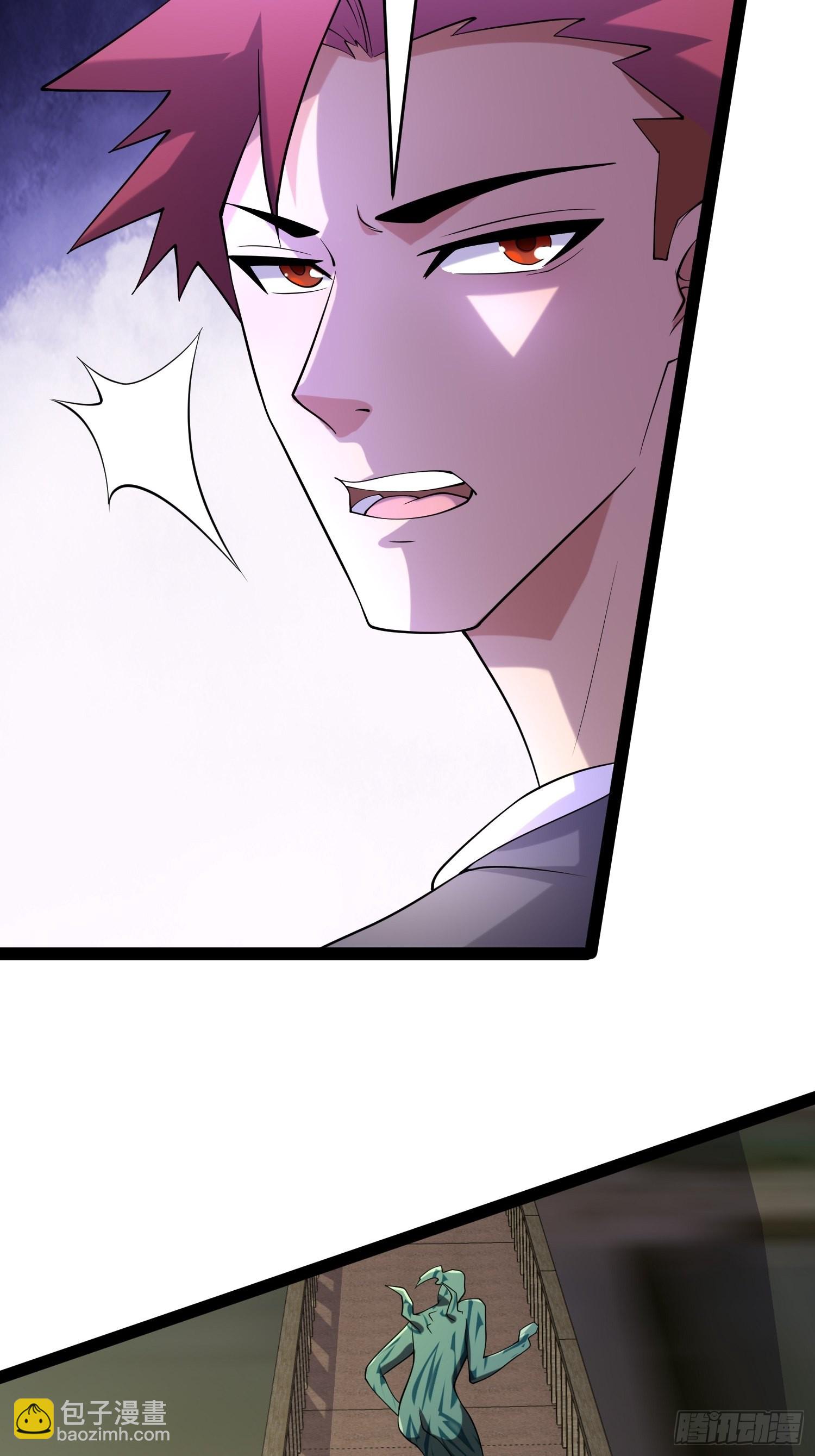 我在末世有座黃金宮 - 107 出招，哭不回死者(1/2) - 5