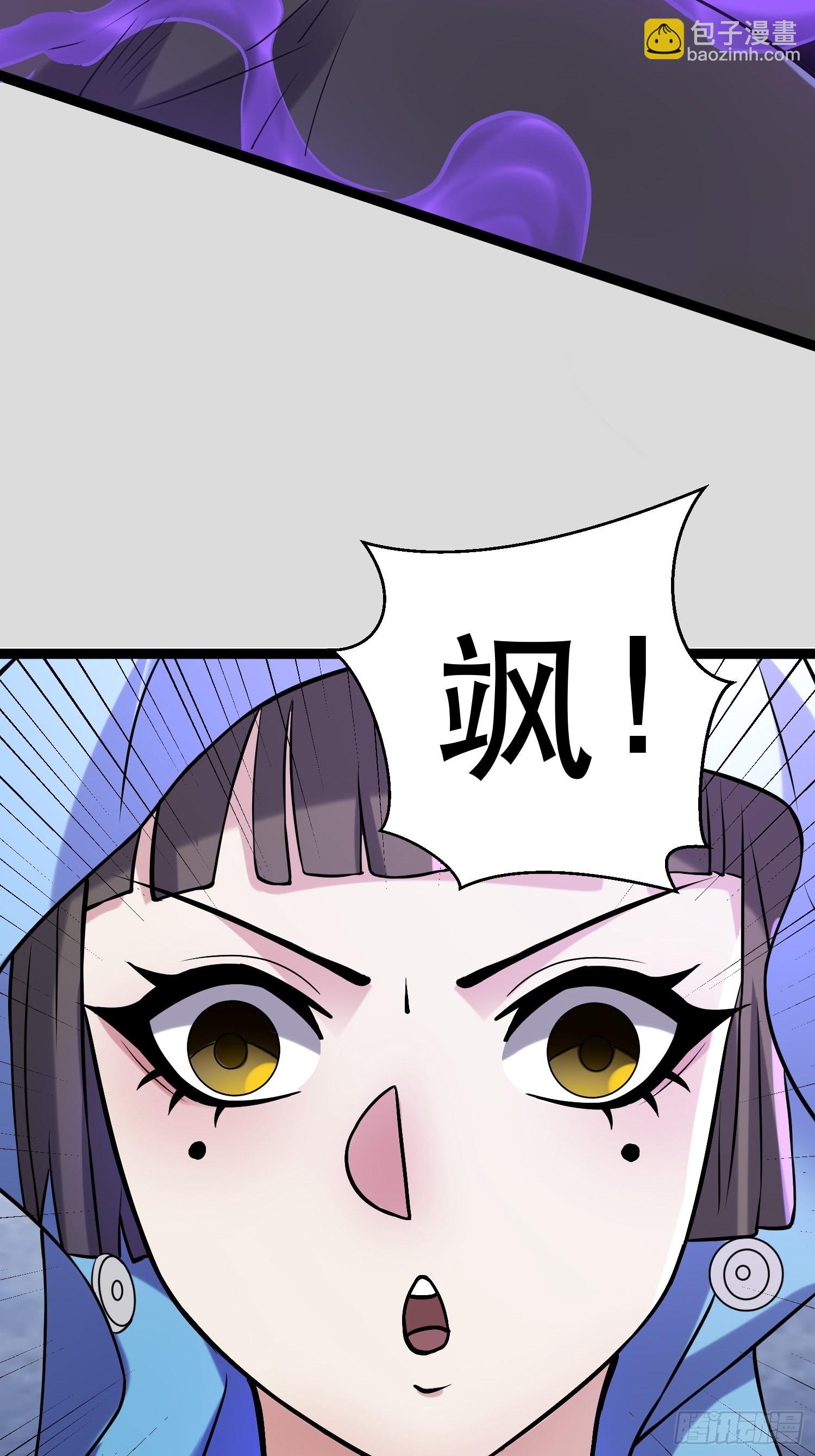 我在末世有座黃金宮 - 107 出招，哭不回死者(1/2) - 5