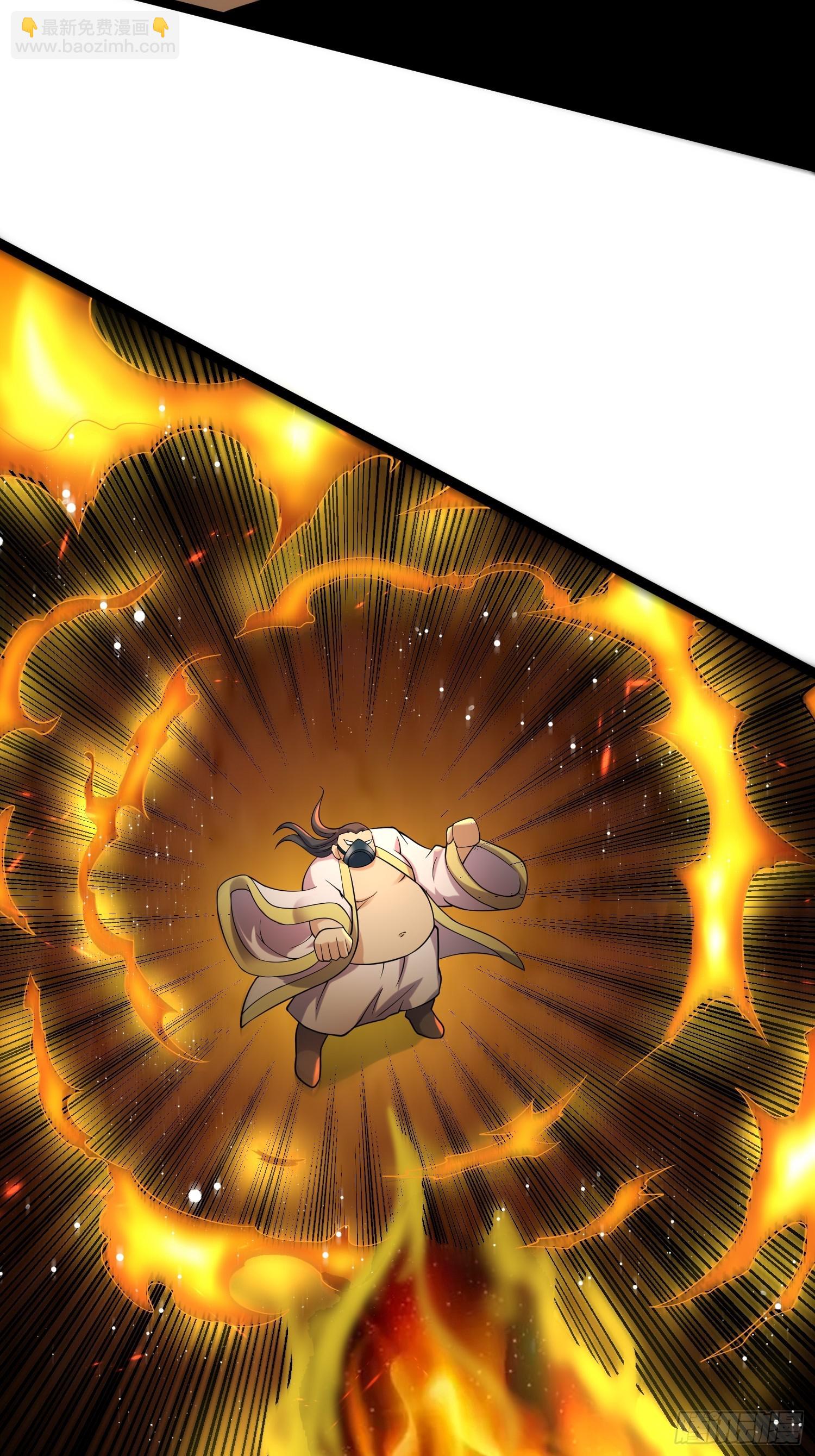 我在末世有座黃金宮 - 109 是人 就有軟肋(1/2) - 5